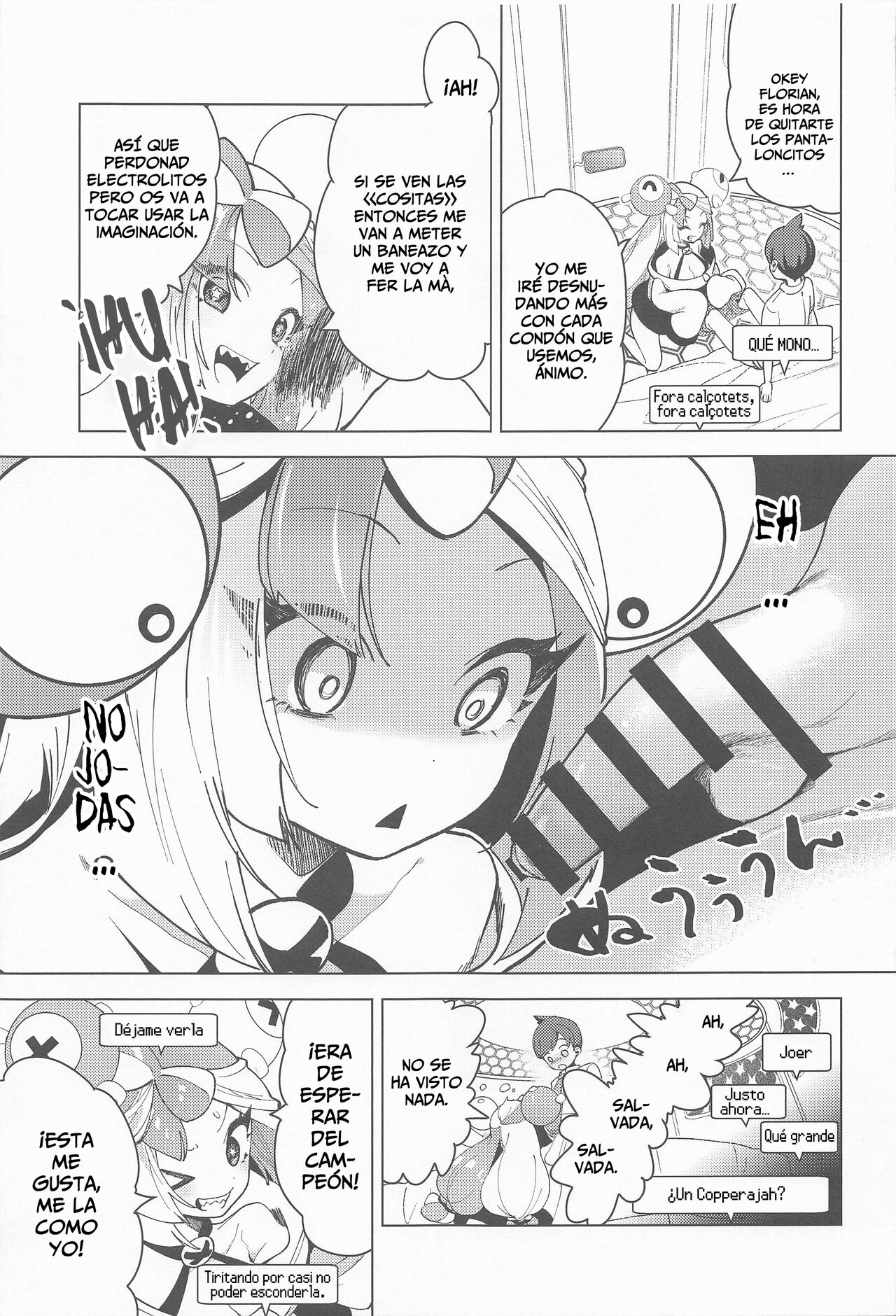 Nanjamo to Ura Gym Challenge!! | ¡¡E-Nigma en, El Combate de Gimnasio Secreto!! page 6 full