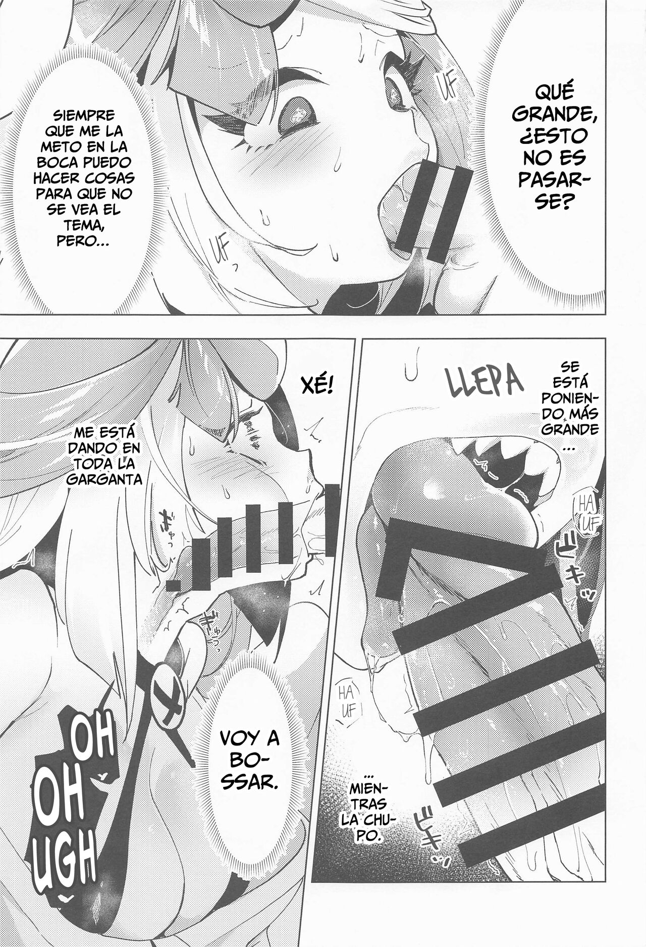 Nanjamo to Ura Gym Challenge!! | ¡¡E-Nigma en, El Combate de Gimnasio Secreto!! page 8 full