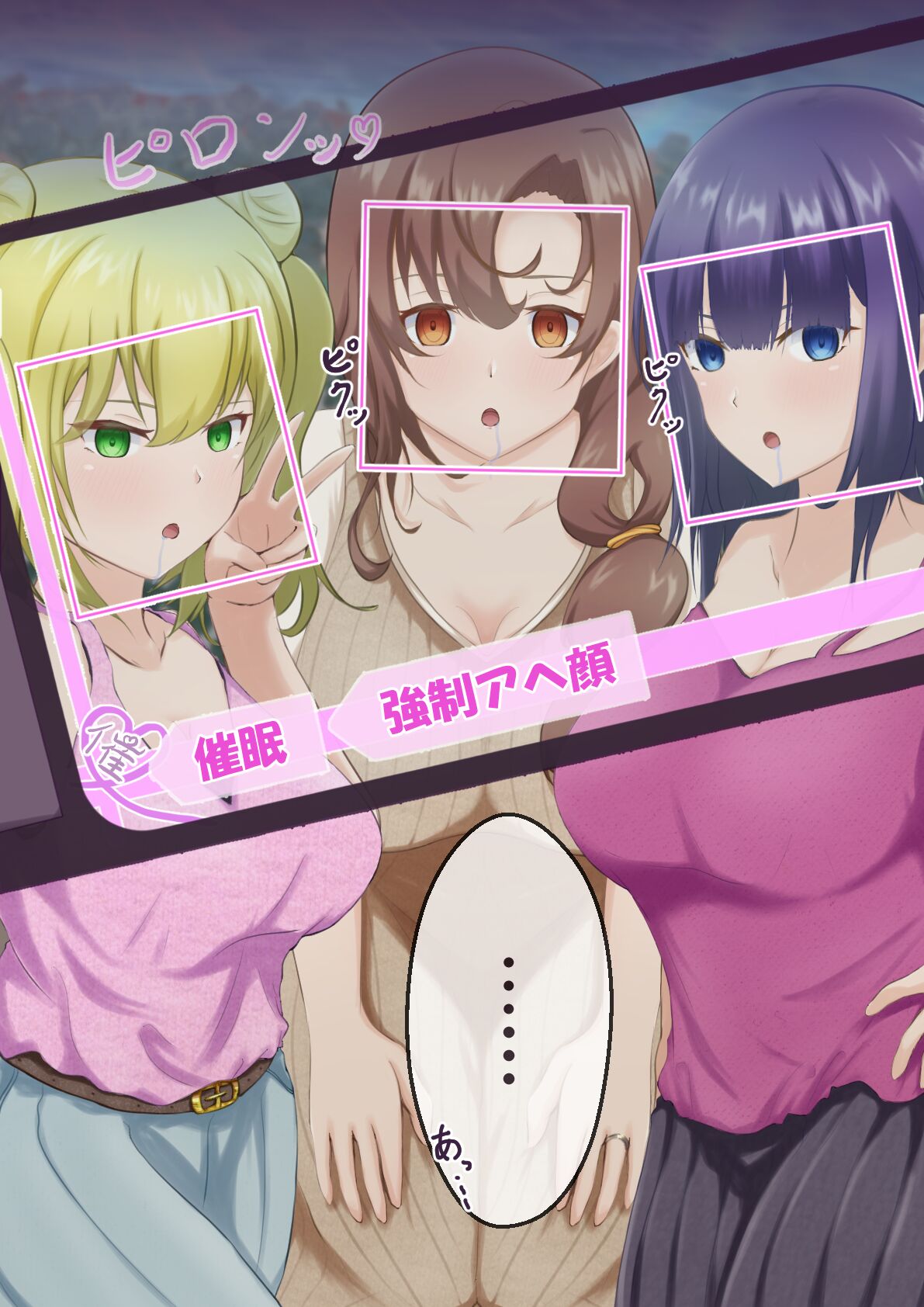 ◆FANBOX◆ 藍猫 page 10 full