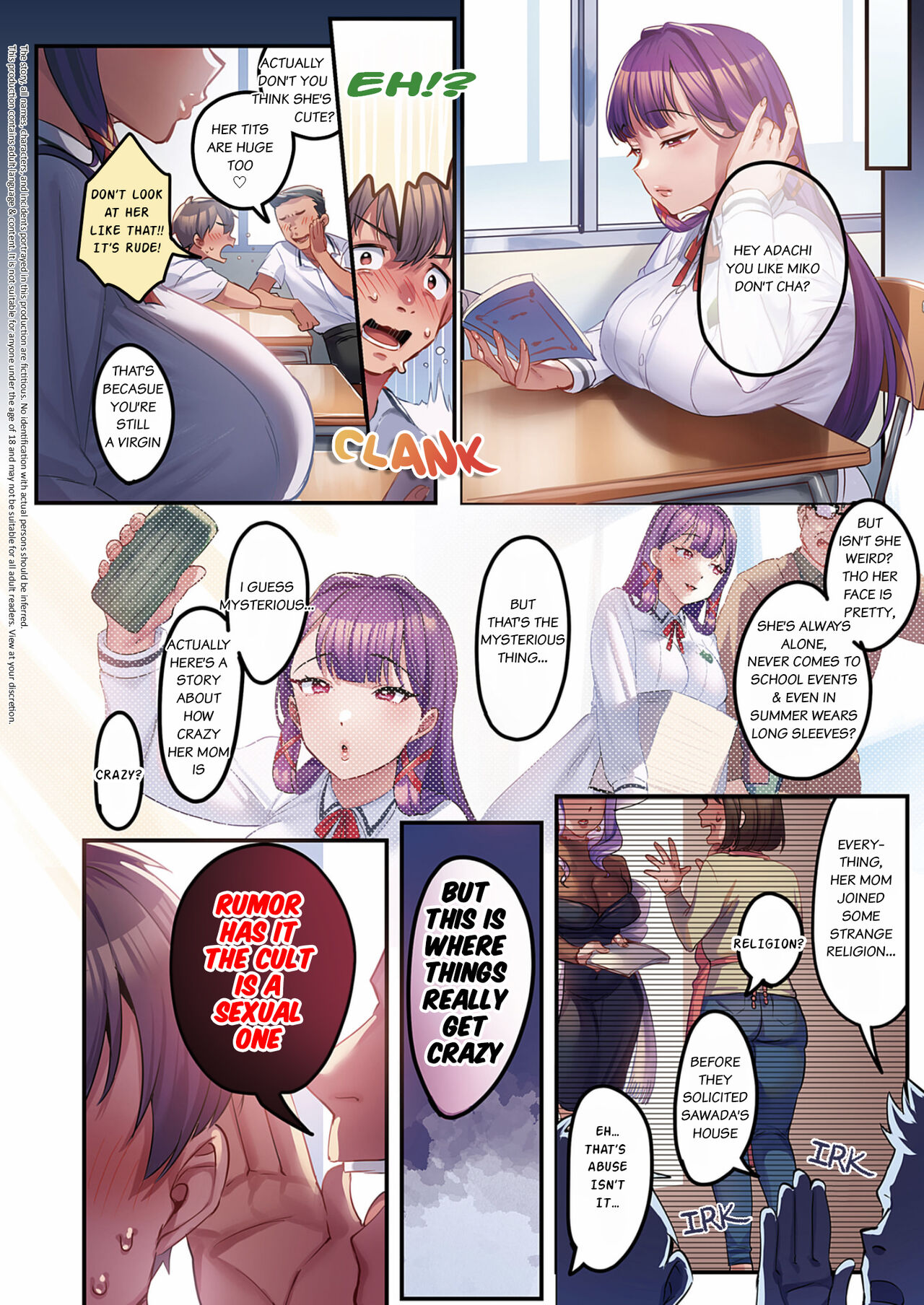 Houmon Kanyuu page 2 full