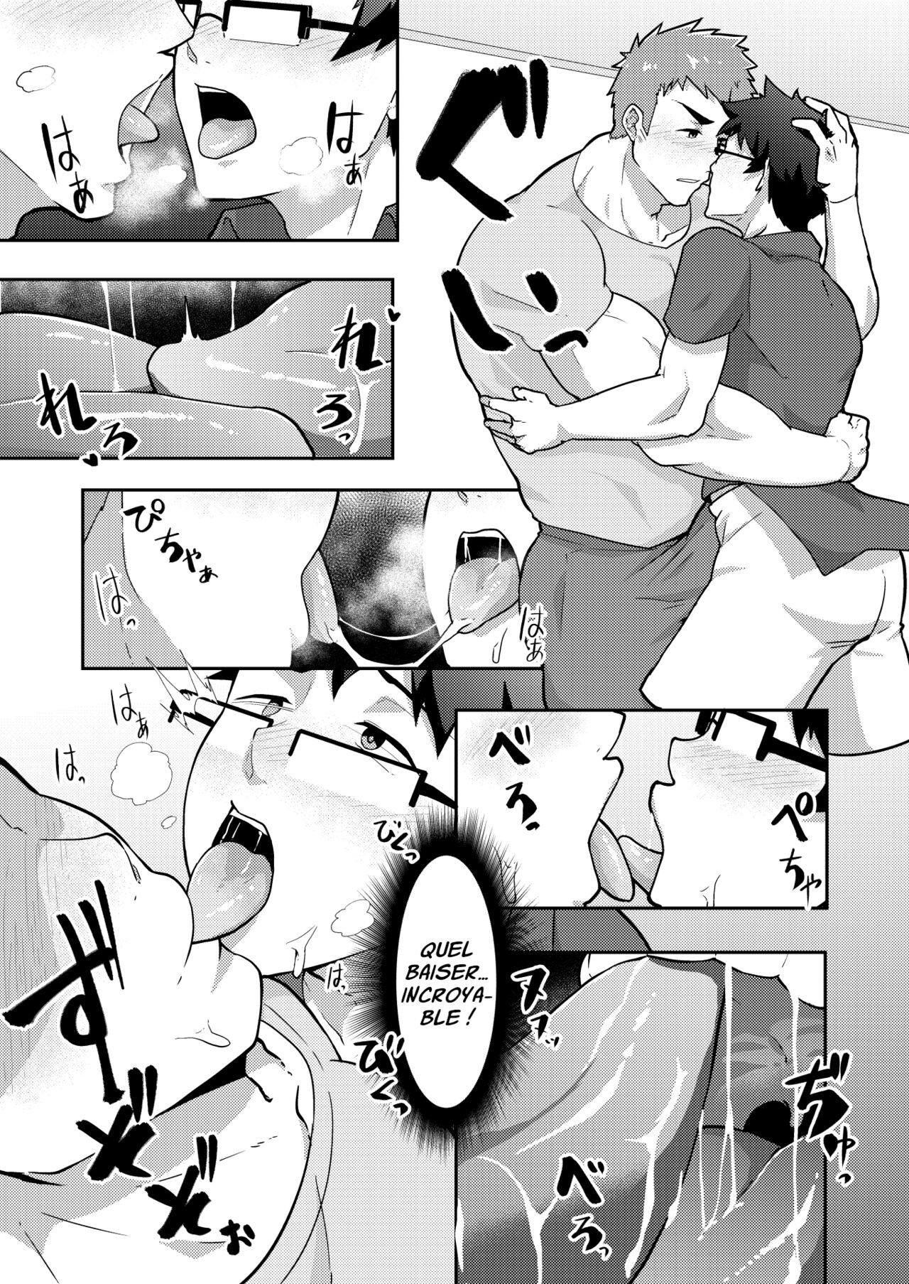 PULIN Nabe  Natsuyasumi no Homo | Des Vacances D'été Gay page 10 full
