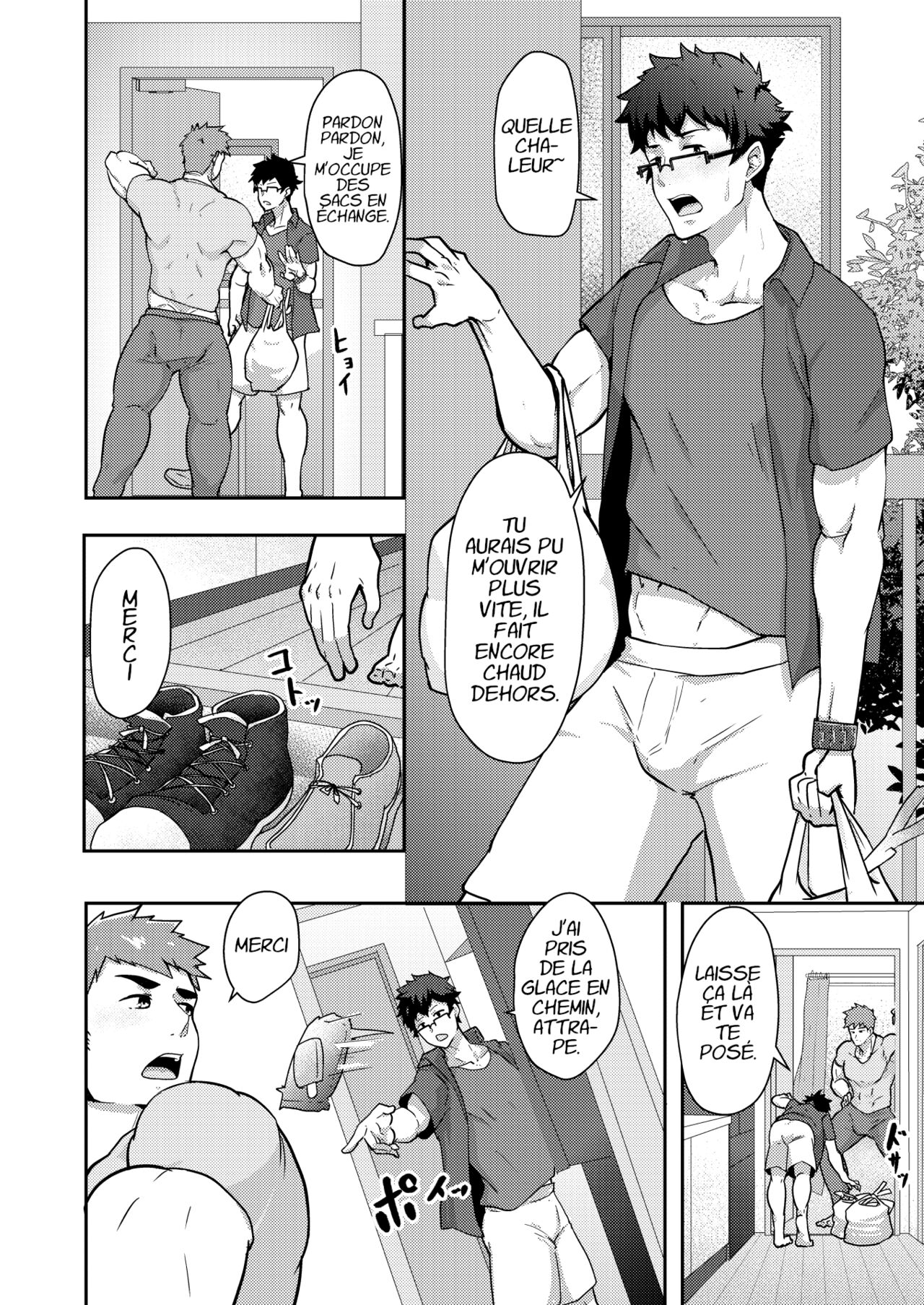 PULIN Nabe  Natsuyasumi no Homo | Des Vacances D'été Gay page 5 full