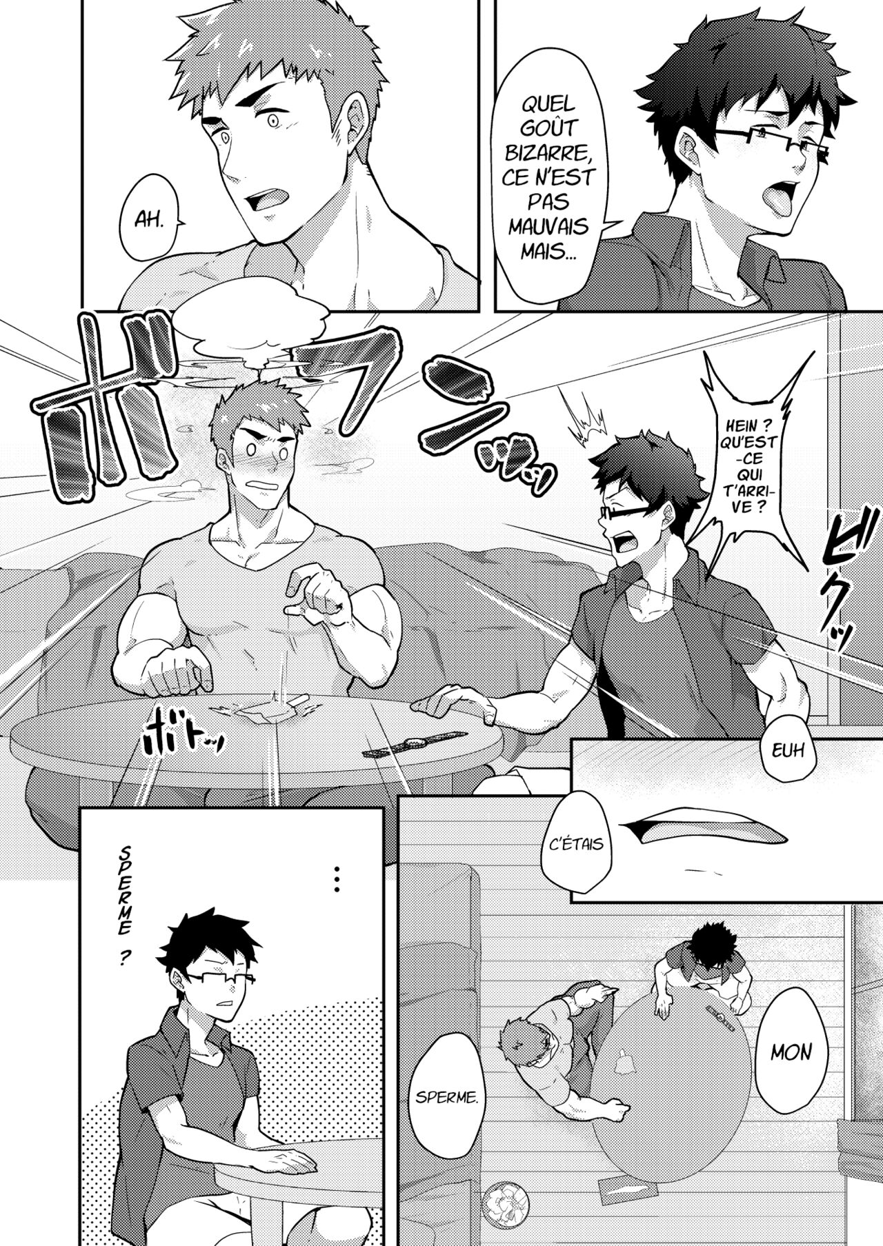 PULIN Nabe  Natsuyasumi no Homo | Des Vacances D'été Gay page 7 full
