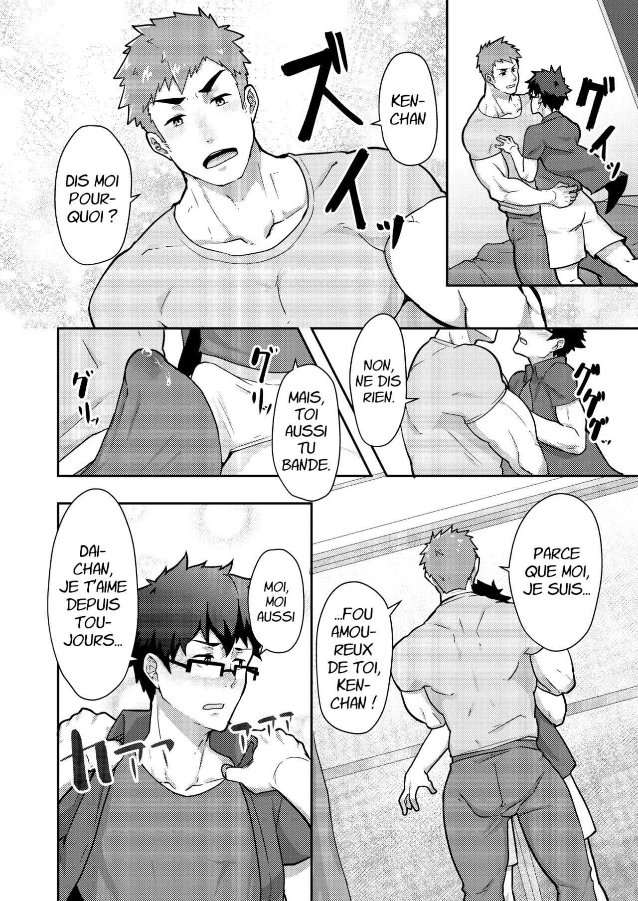 PULIN Nabe  Natsuyasumi no Homo | Des Vacances D'été Gay page 9 full