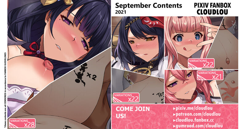 ●PIXIV● CloudLou page 3 full
