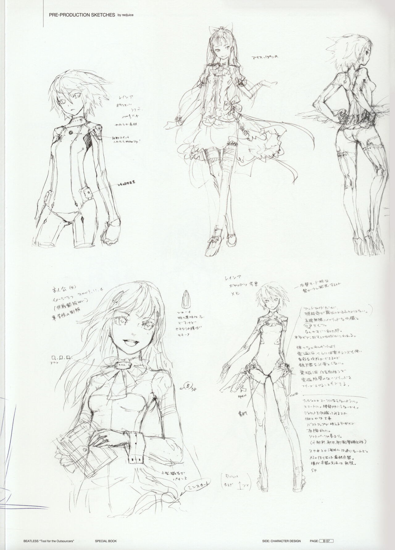 BEATLESS Tool for the Outsourcers page 9 full