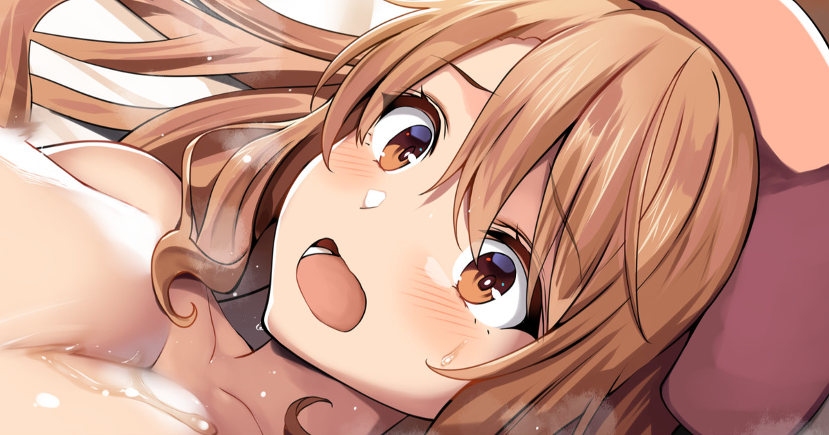 Bakunyuu Nurse-san to Ecchi...? page 1 full