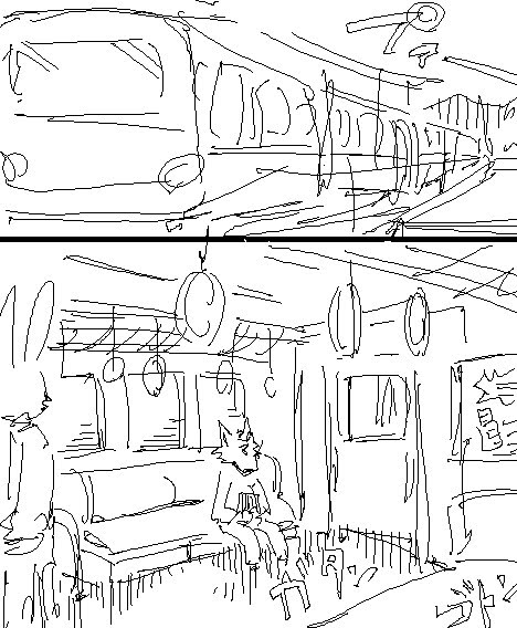전차 page 1 full
