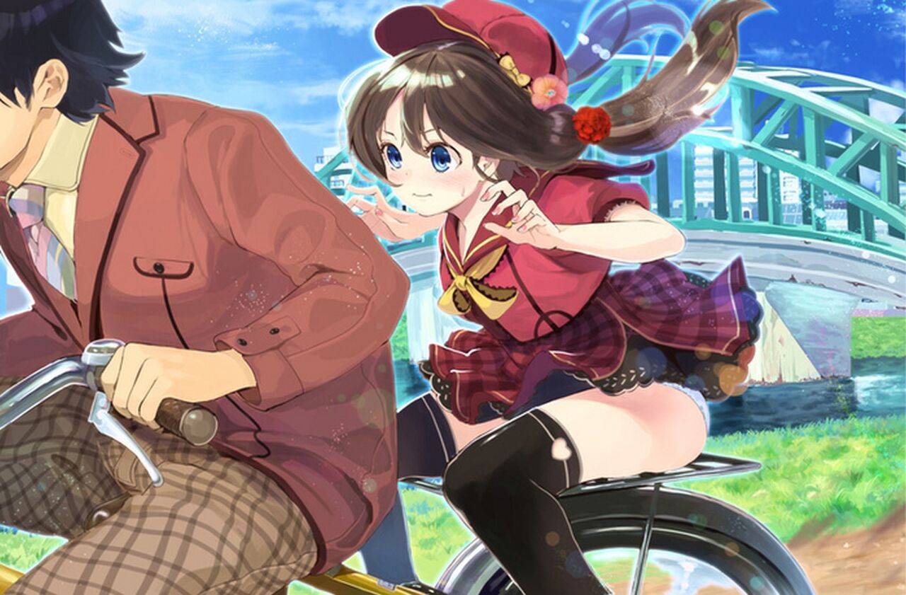bicycle school cg collection page 5 full