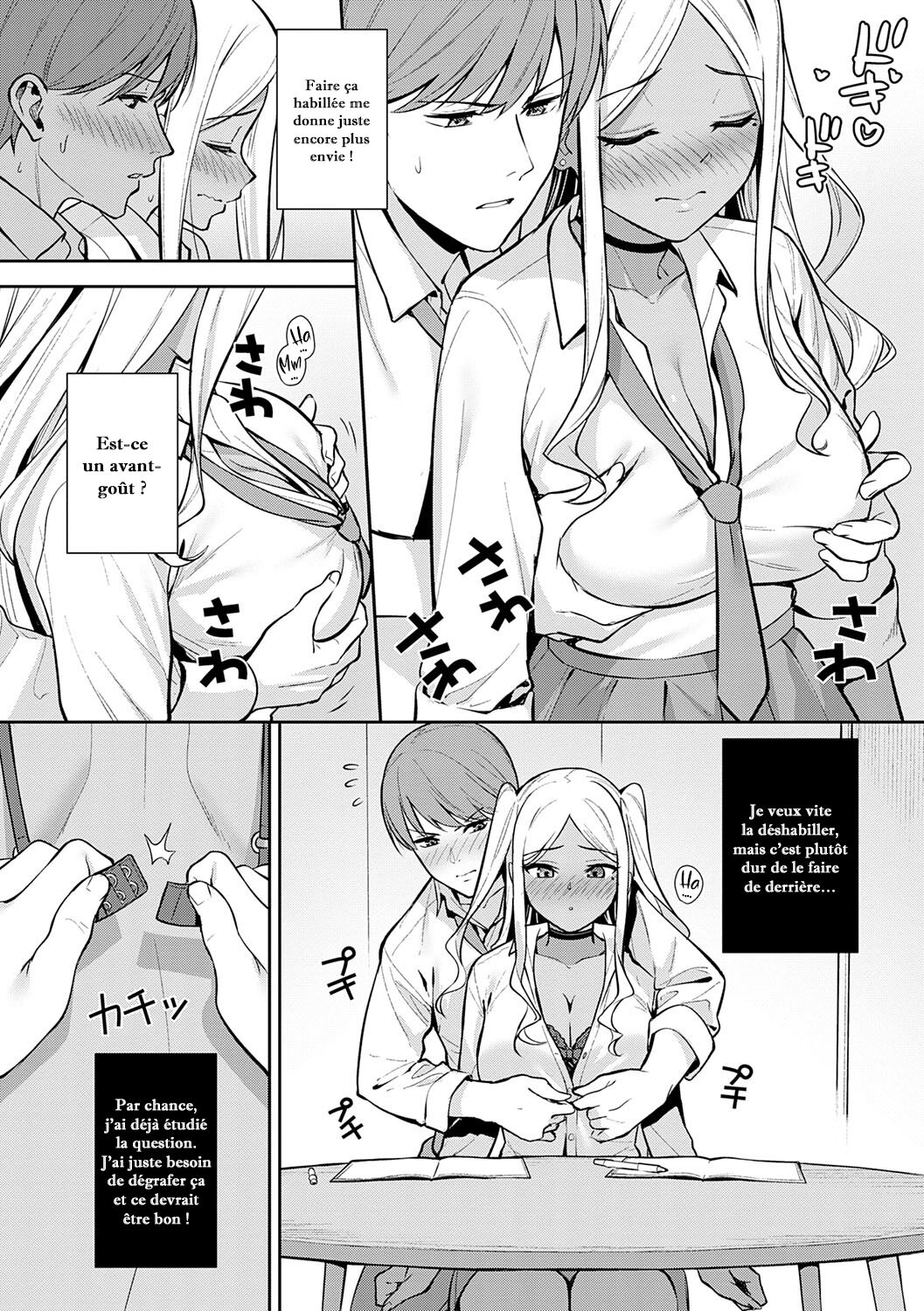 Hatsujouki | La saison des cerisiers page 10 full