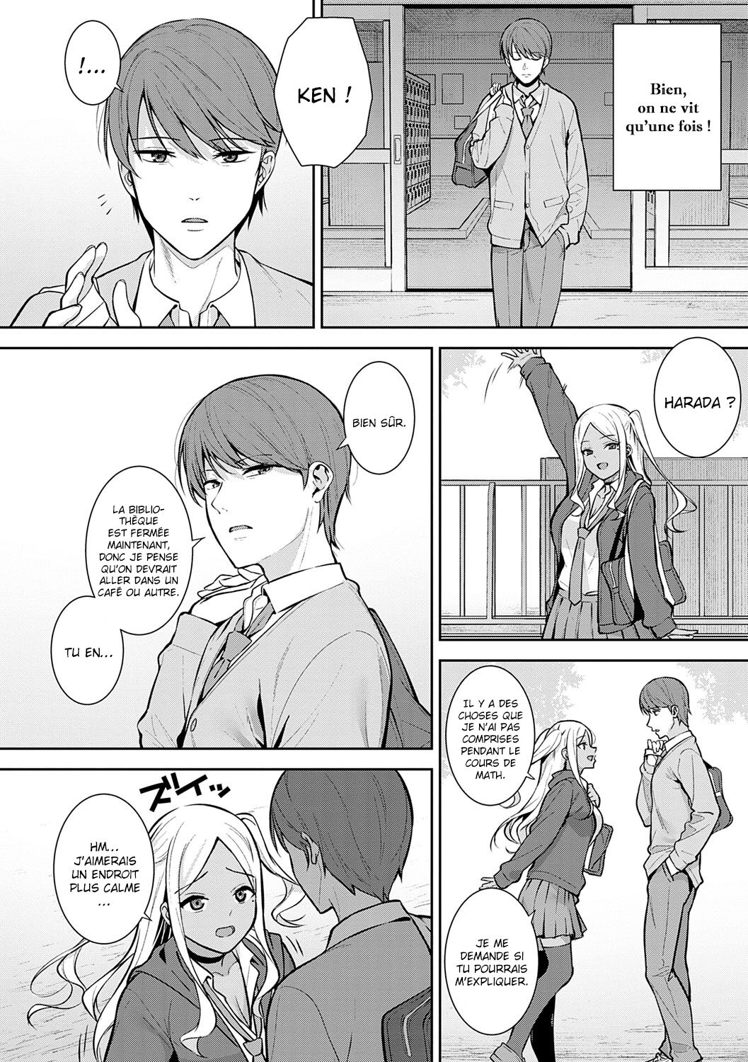 Hatsujouki | La saison des cerisiers page 4 full