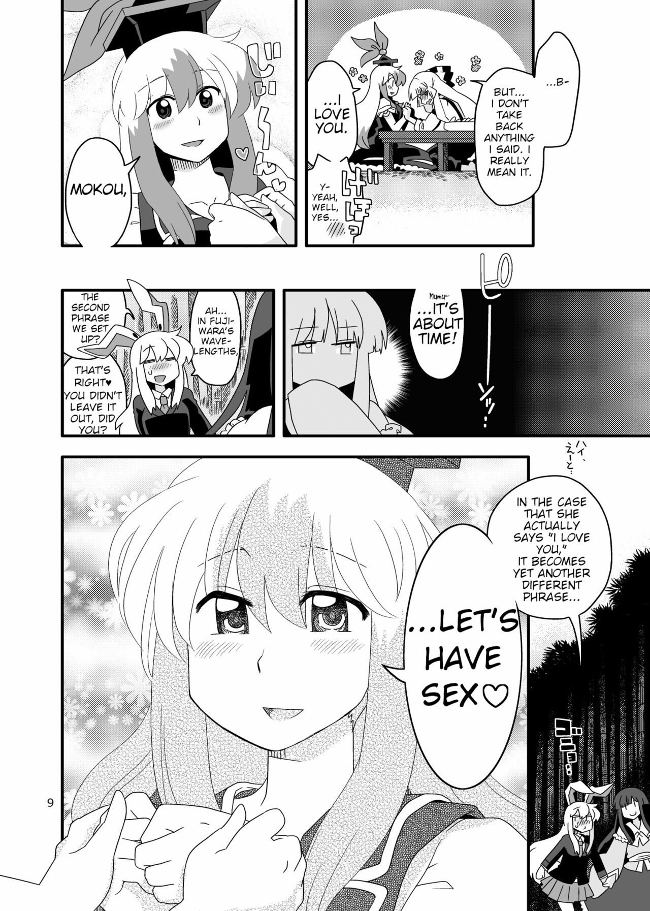Red History to Green Spice 4 page 8 full