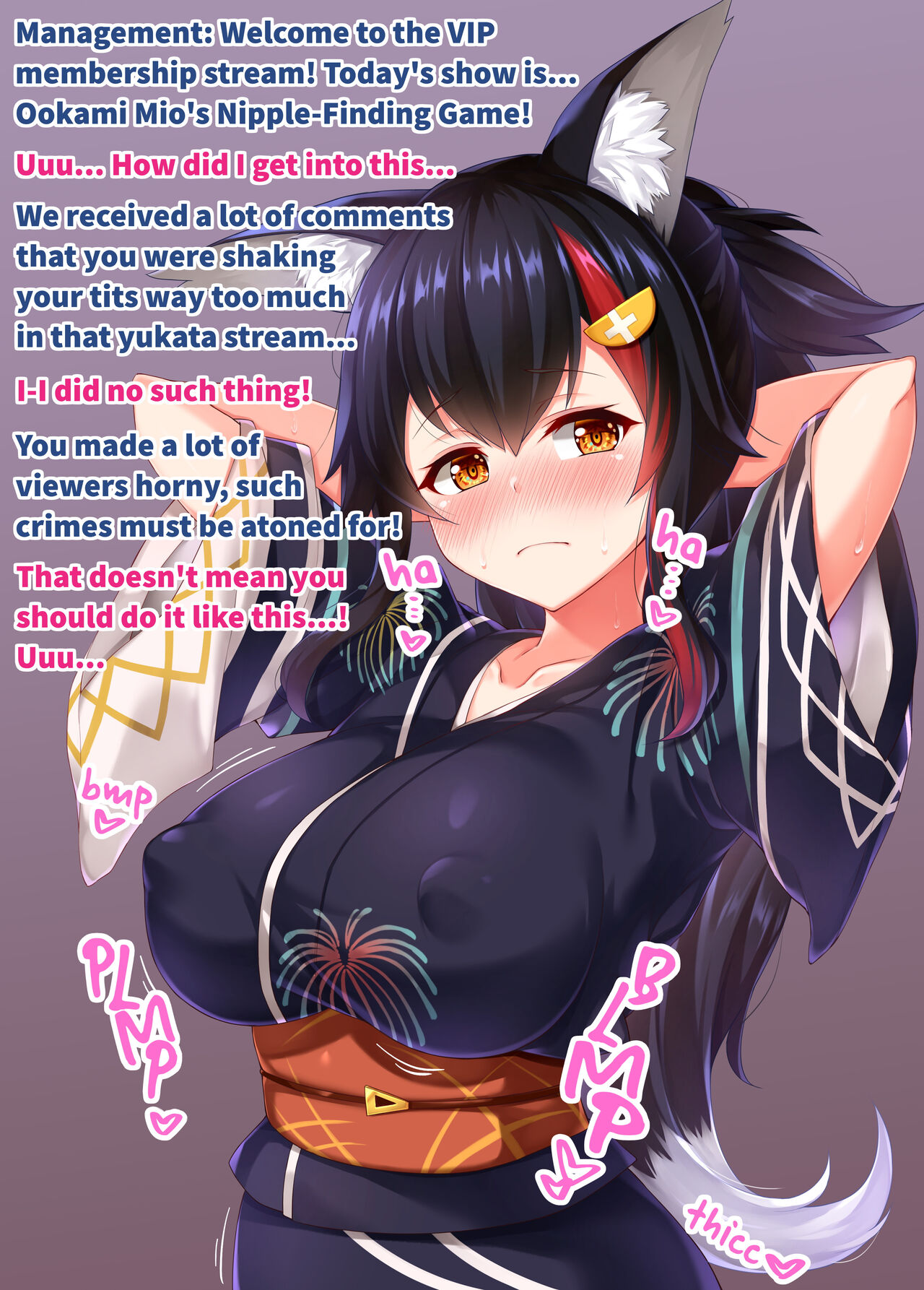 ミオしゃの浴衣おっぱいエッチ過ぎんか page 1 full