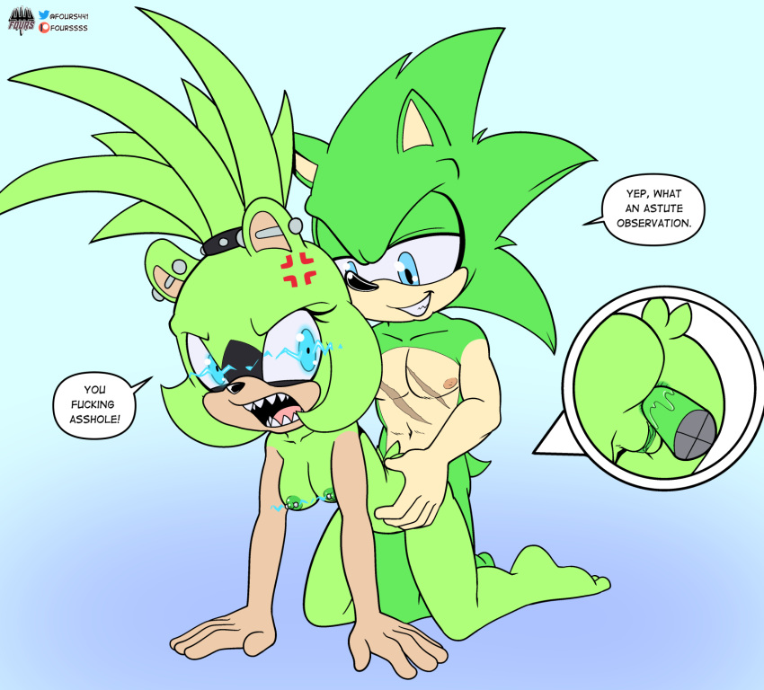 Surge the tenrec Gallery page 7 full