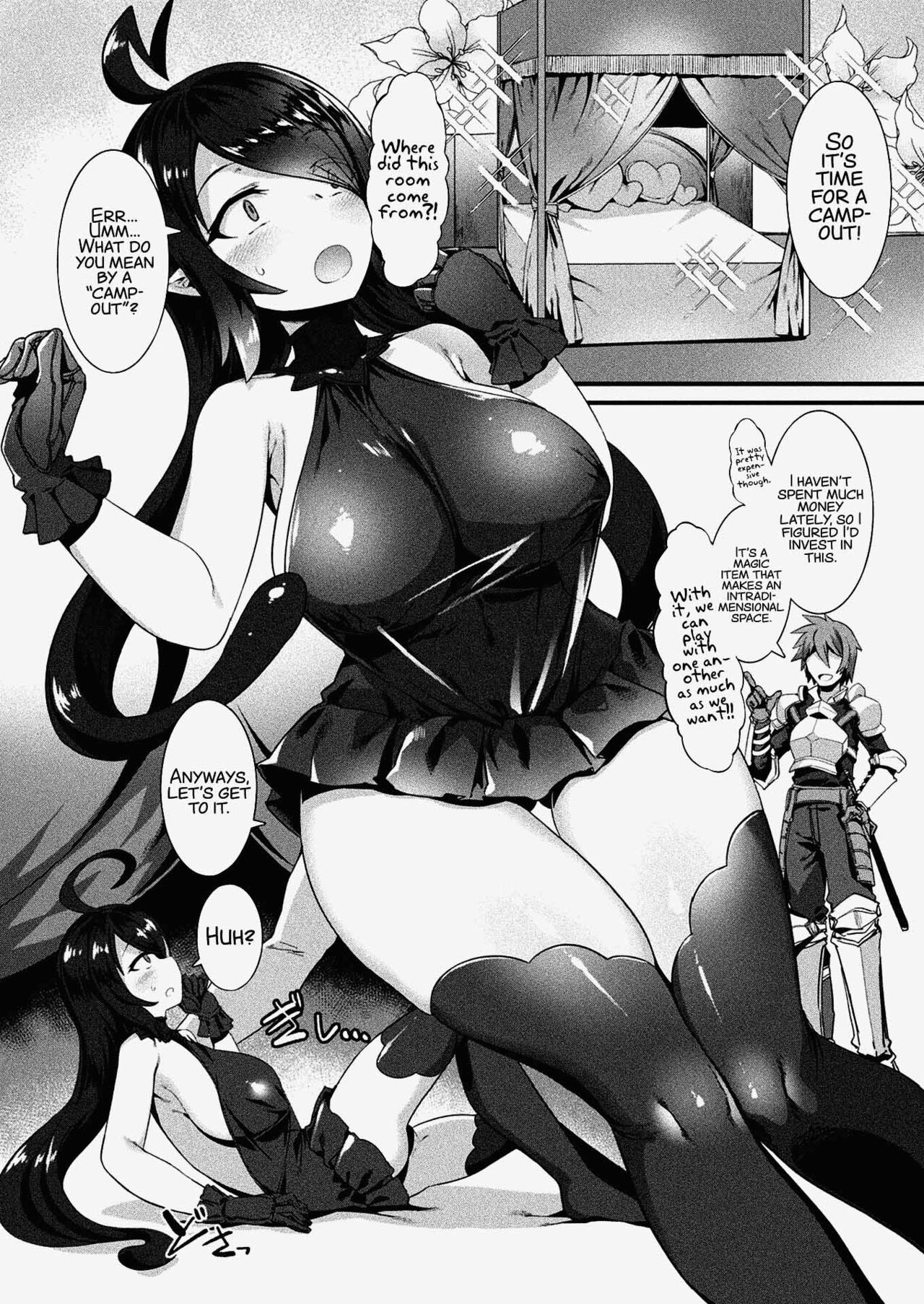 Honto no Sugata wa miserarenai! Kouhen page 10 full