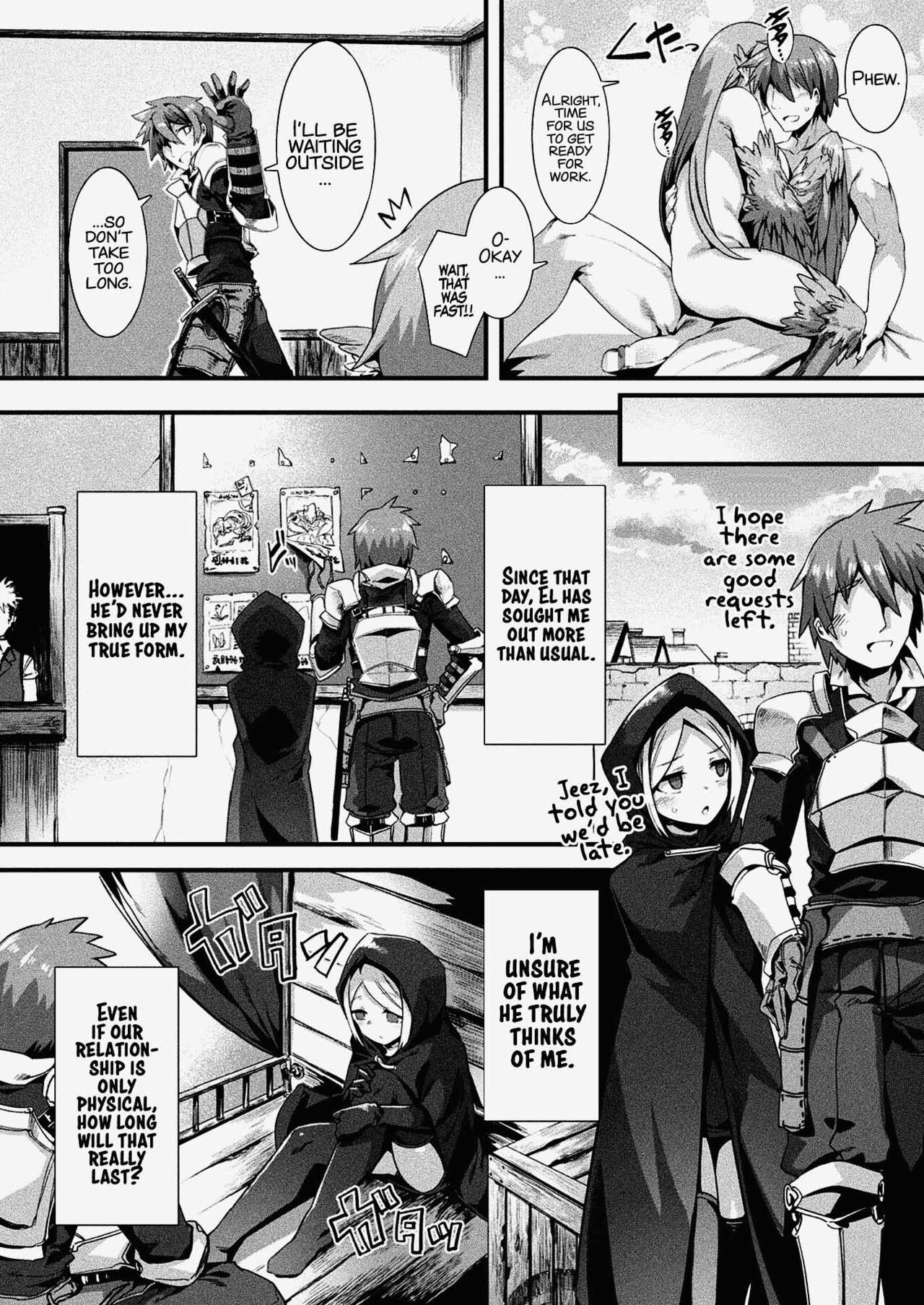 Honto no Sugata wa miserarenai! Kouhen page 4 full
