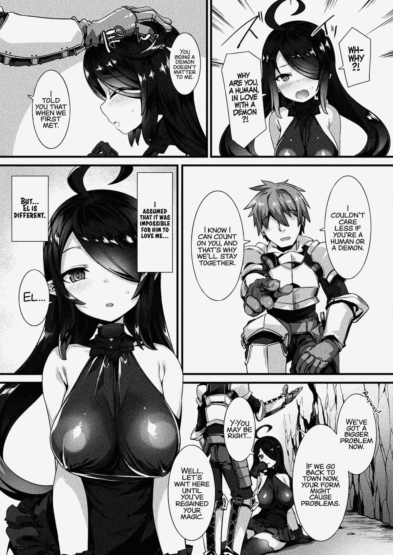 Honto no Sugata wa miserarenai! Kouhen page 9 full