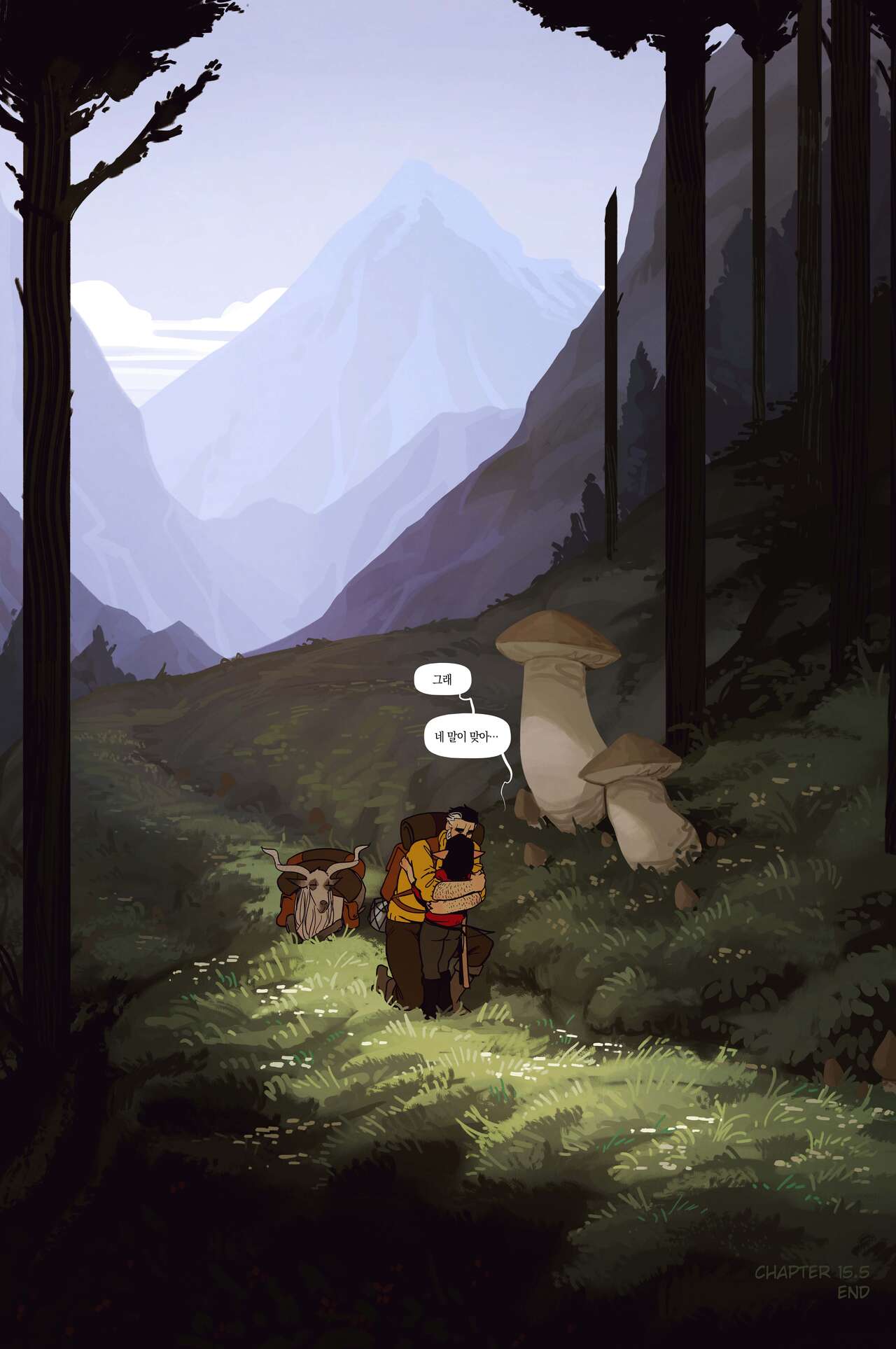 Alfie ch.15.5 page 7 full