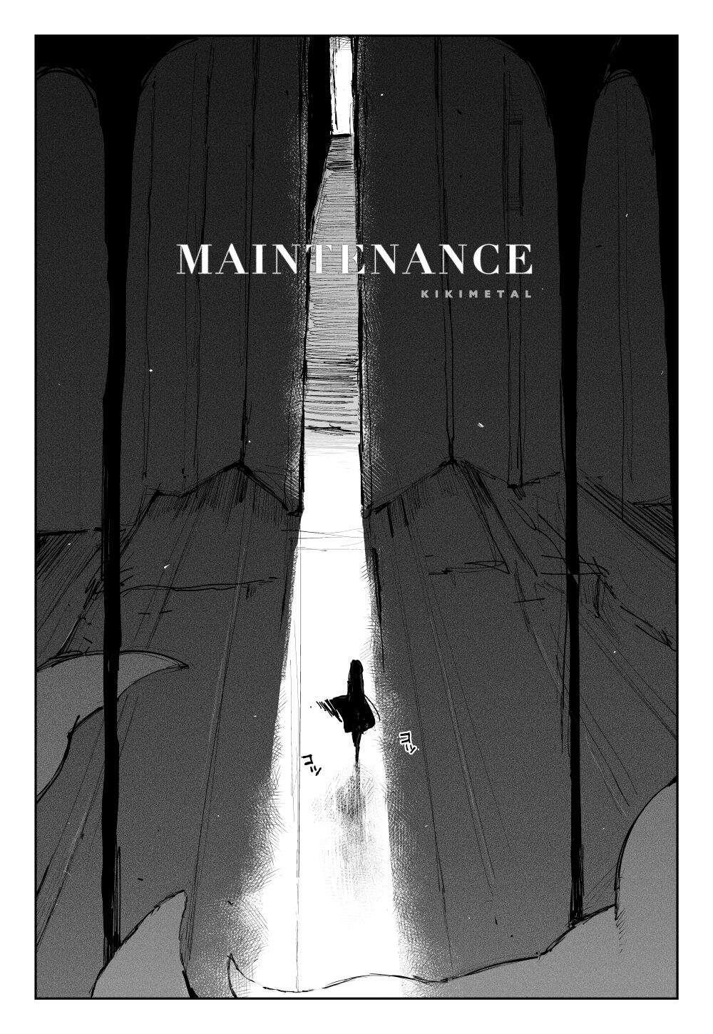 MAINTENANCE - Kanojo-tachi wa Tsuujou, Sore o Maintenance to Shoushimasu - English page 6 full