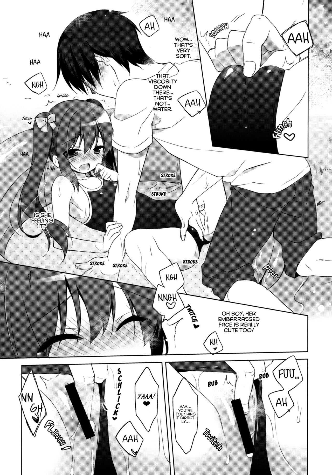 Imouto to Natsuyasumi | Summer holidays with my little sister page 9 full