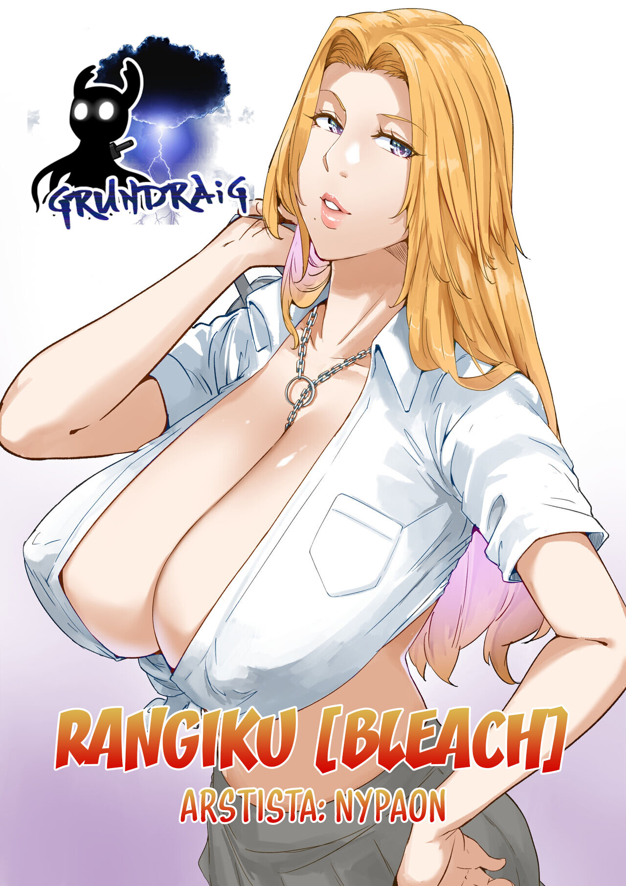 Rangiku page 1 full