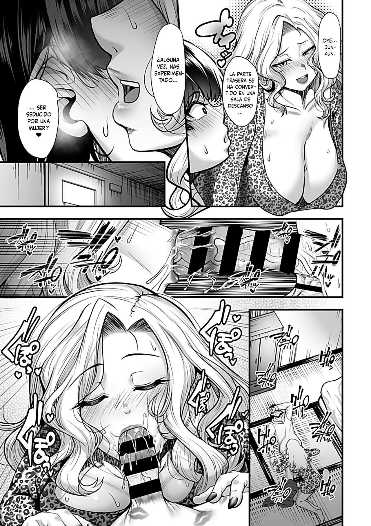 Yoru no Chou wa Midara ni Mau | El obsceno revoloteo de la camarera page 4 full