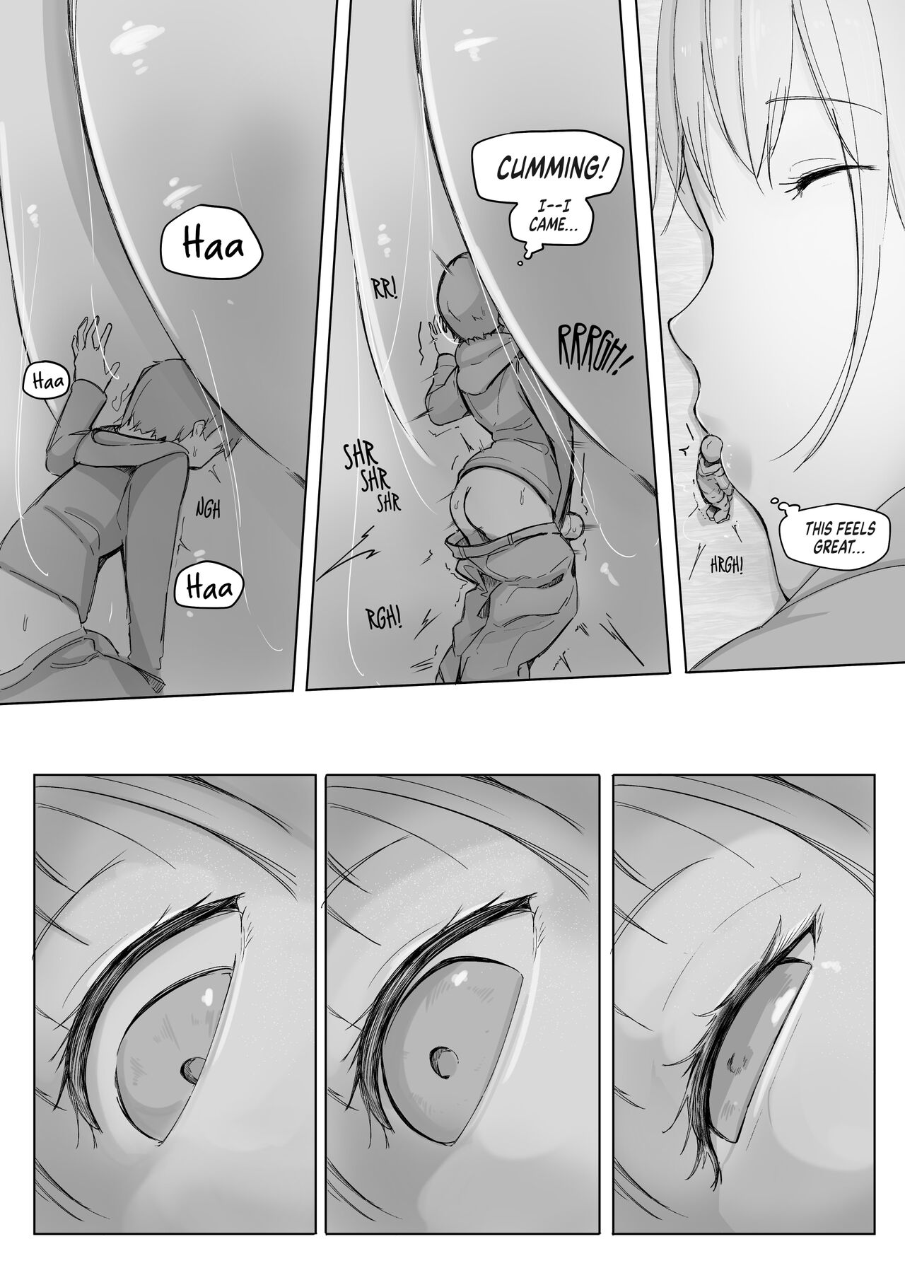Transformation・１ page 9 full