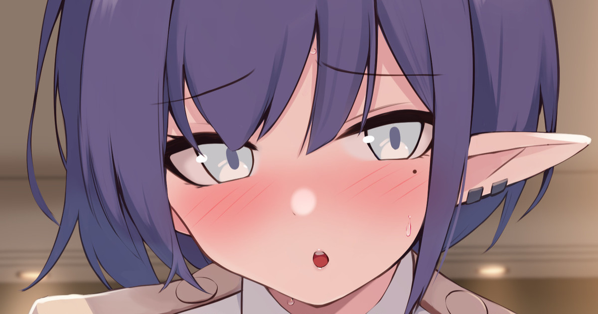 Aoi-chan ni Chiku Zuri Shite Morau page 1 full