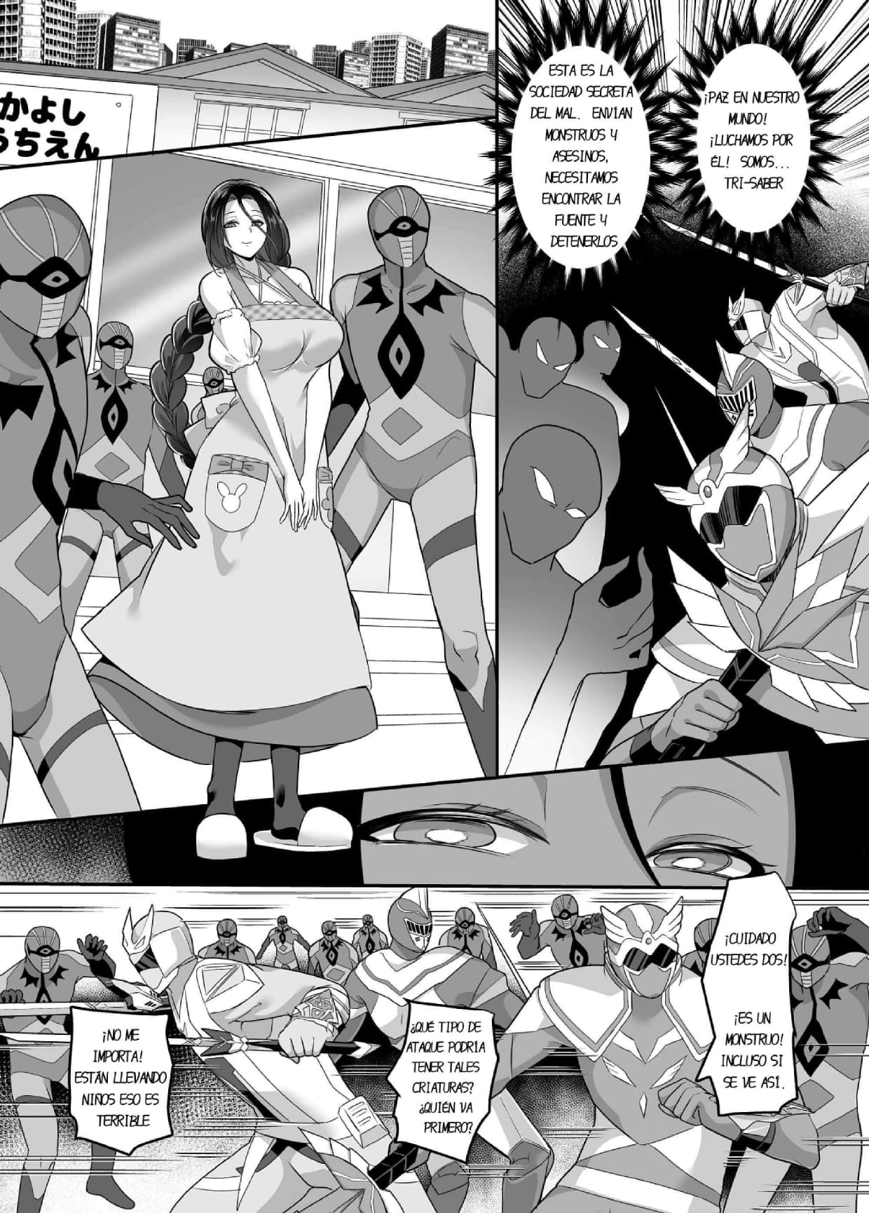 TS Omorashi Hero wa, Mama ni Katemesen! page 2 full