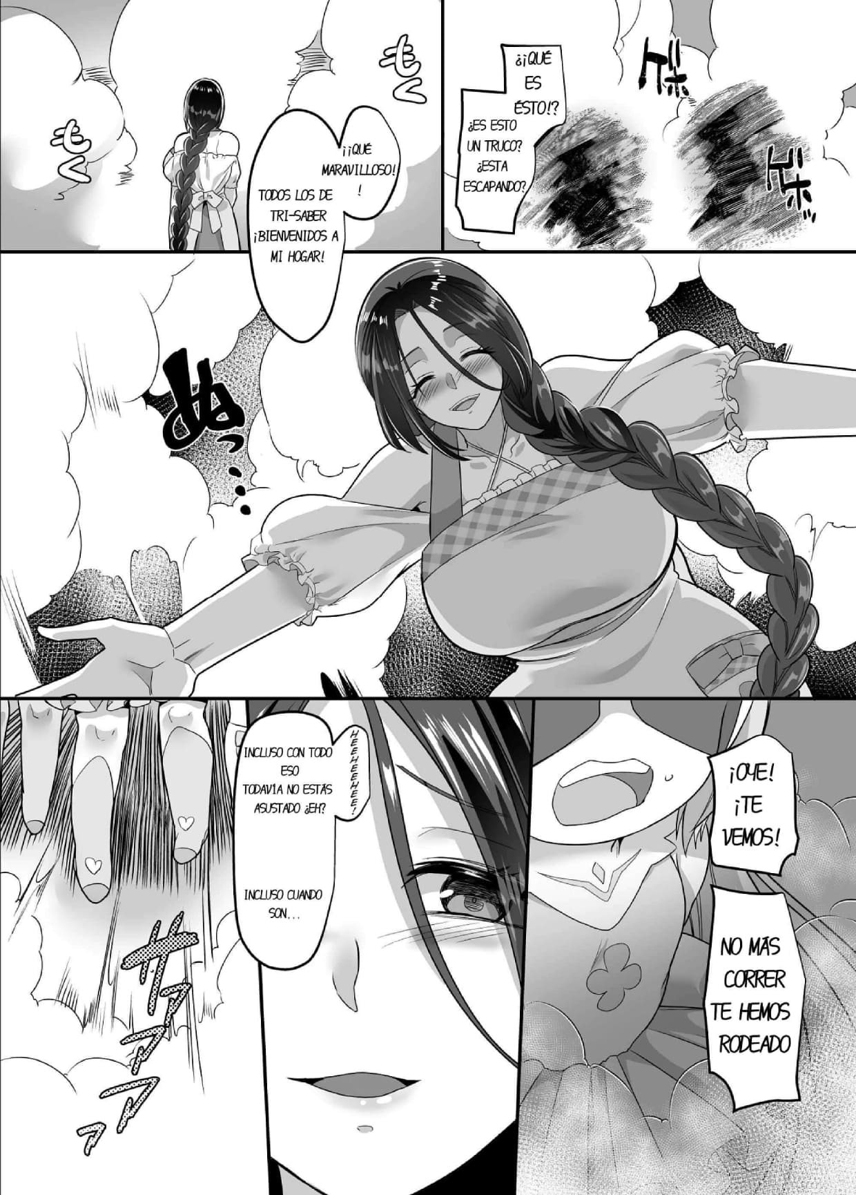 TS Omorashi Hero wa, Mama ni Katemesen! page 5 full