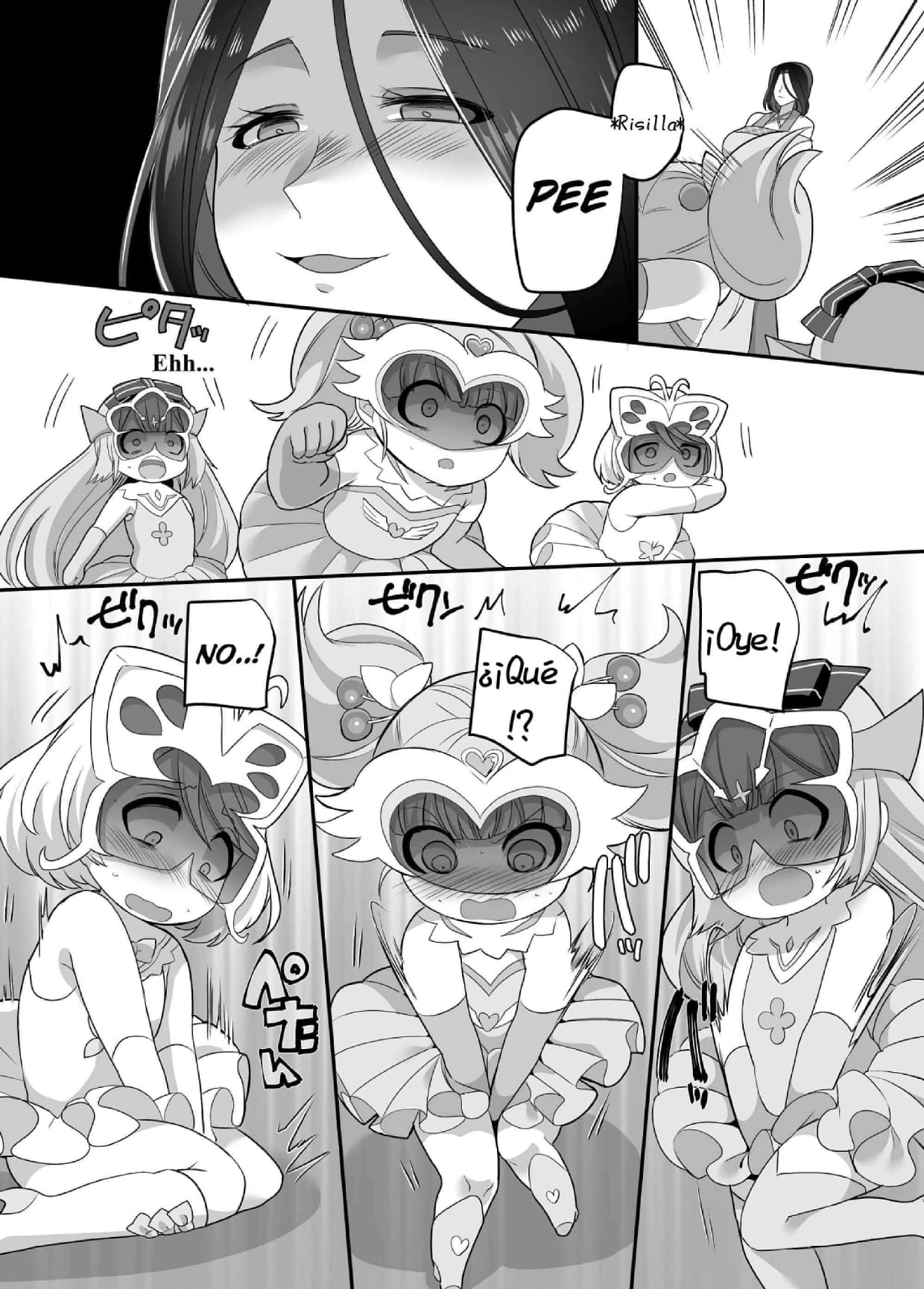 TS Omorashi Hero wa, Mama ni Katemesen! page 9 full
