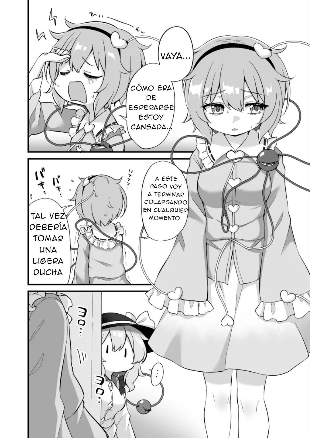 Komeiji Satori wa Sareru ga Mama ni | Satori Komeiji ¡Dejate Llevar! page 4 full