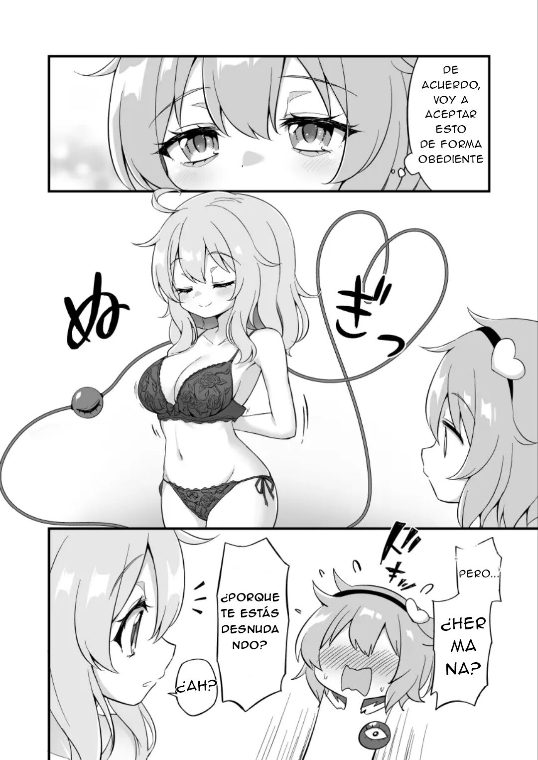 Komeiji Satori wa Sareru ga Mama ni | Satori Komeiji ¡Dejate Llevar! page 8 full