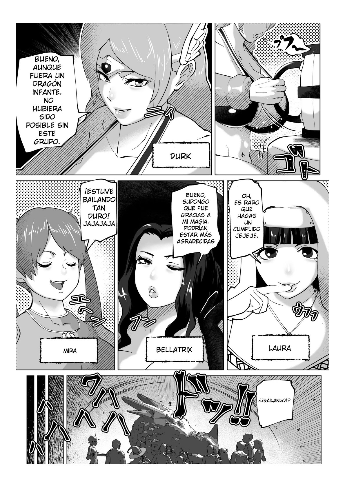 Irekae no Tsue o Te ni Ireta! page 3 full