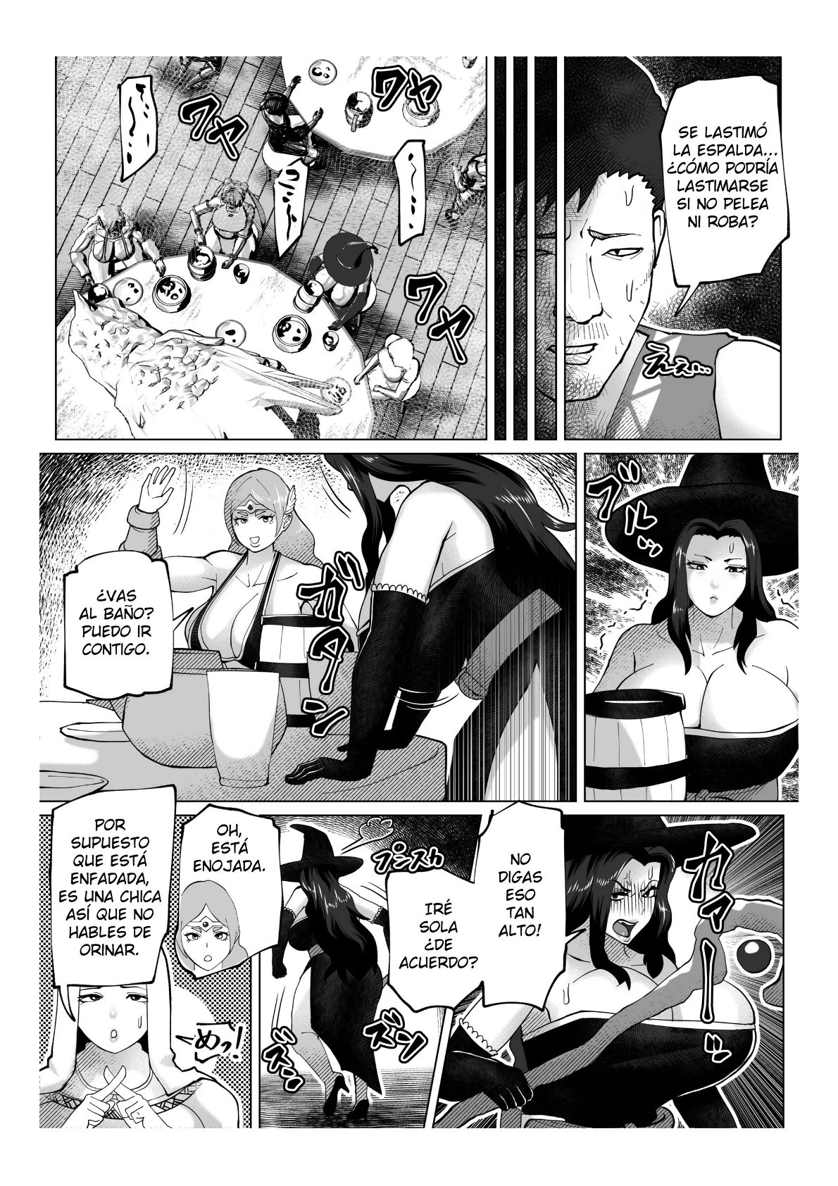 Irekae no Tsue o Te ni Ireta! page 6 full