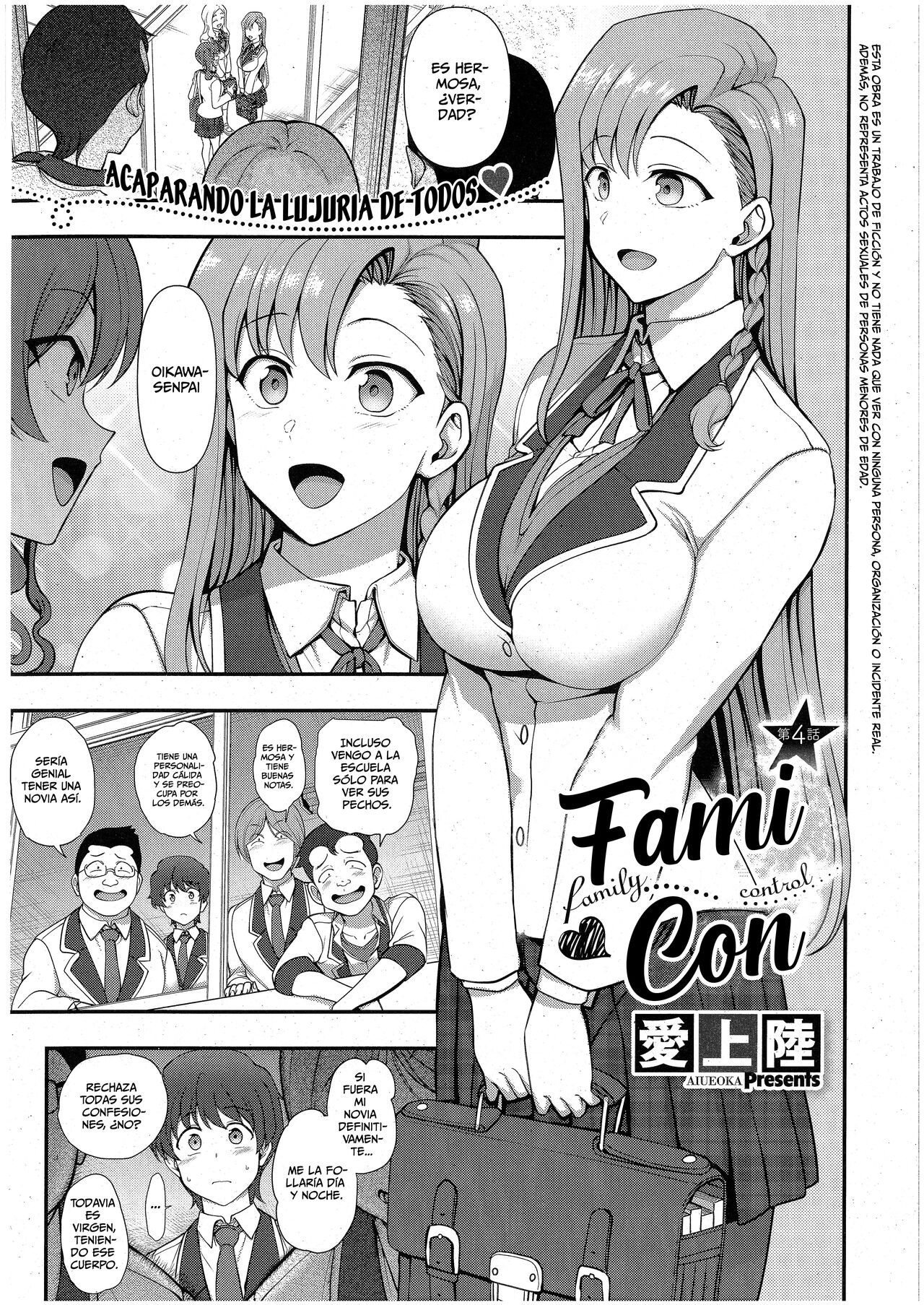 FamiCon - Family Control Ch. 4 | FamiCon - Control Familiar Cap. 4 page 1 full