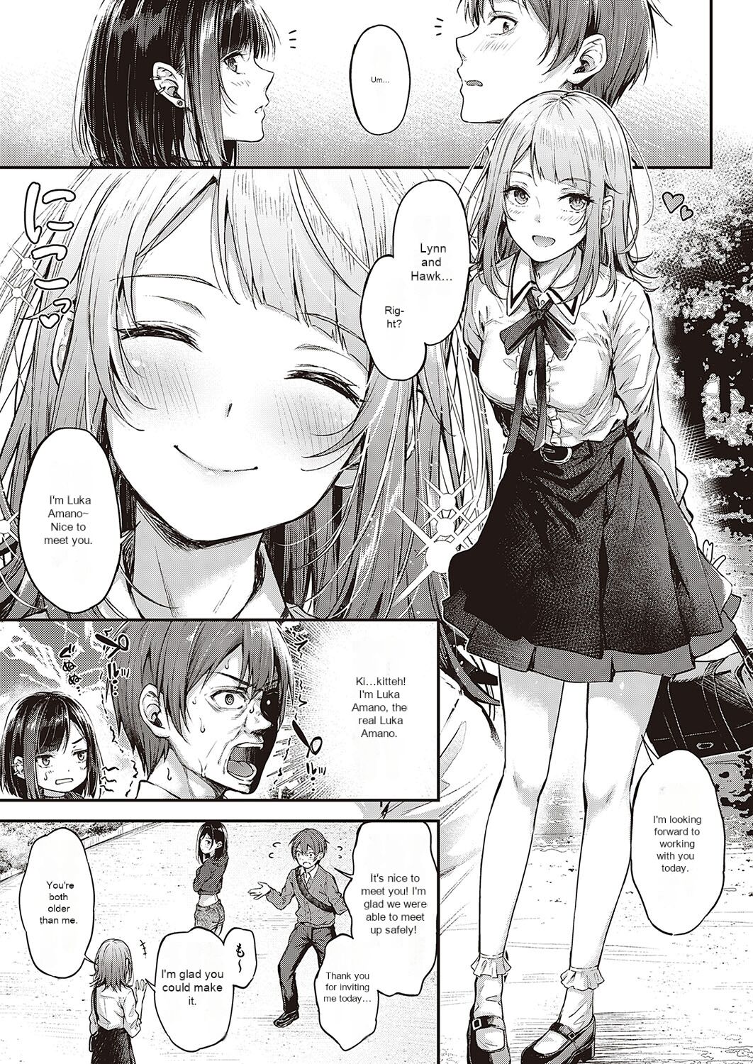 Koi no Gunfight Love Steal page 3 full