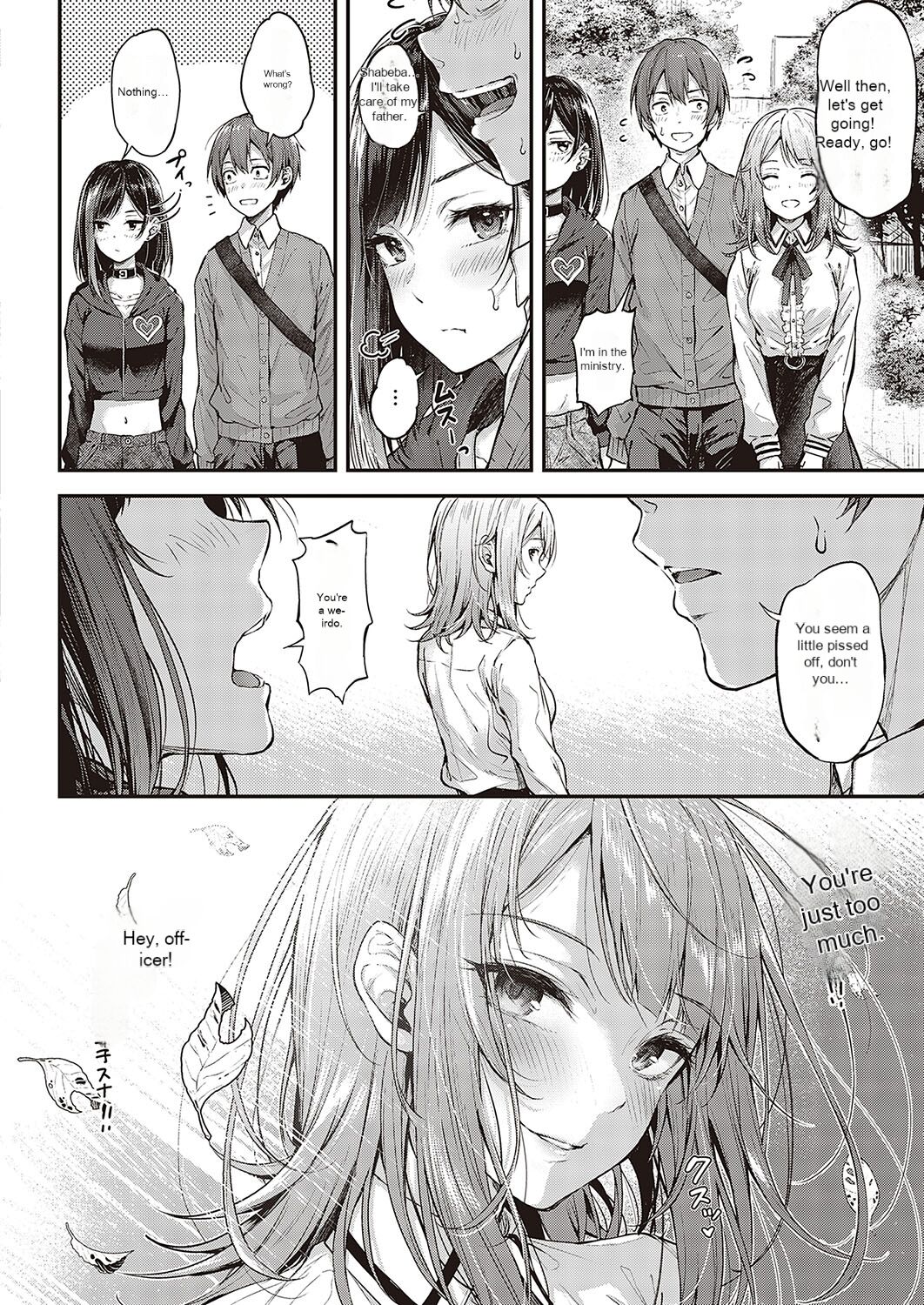 Koi no Gunfight Love Steal page 4 full