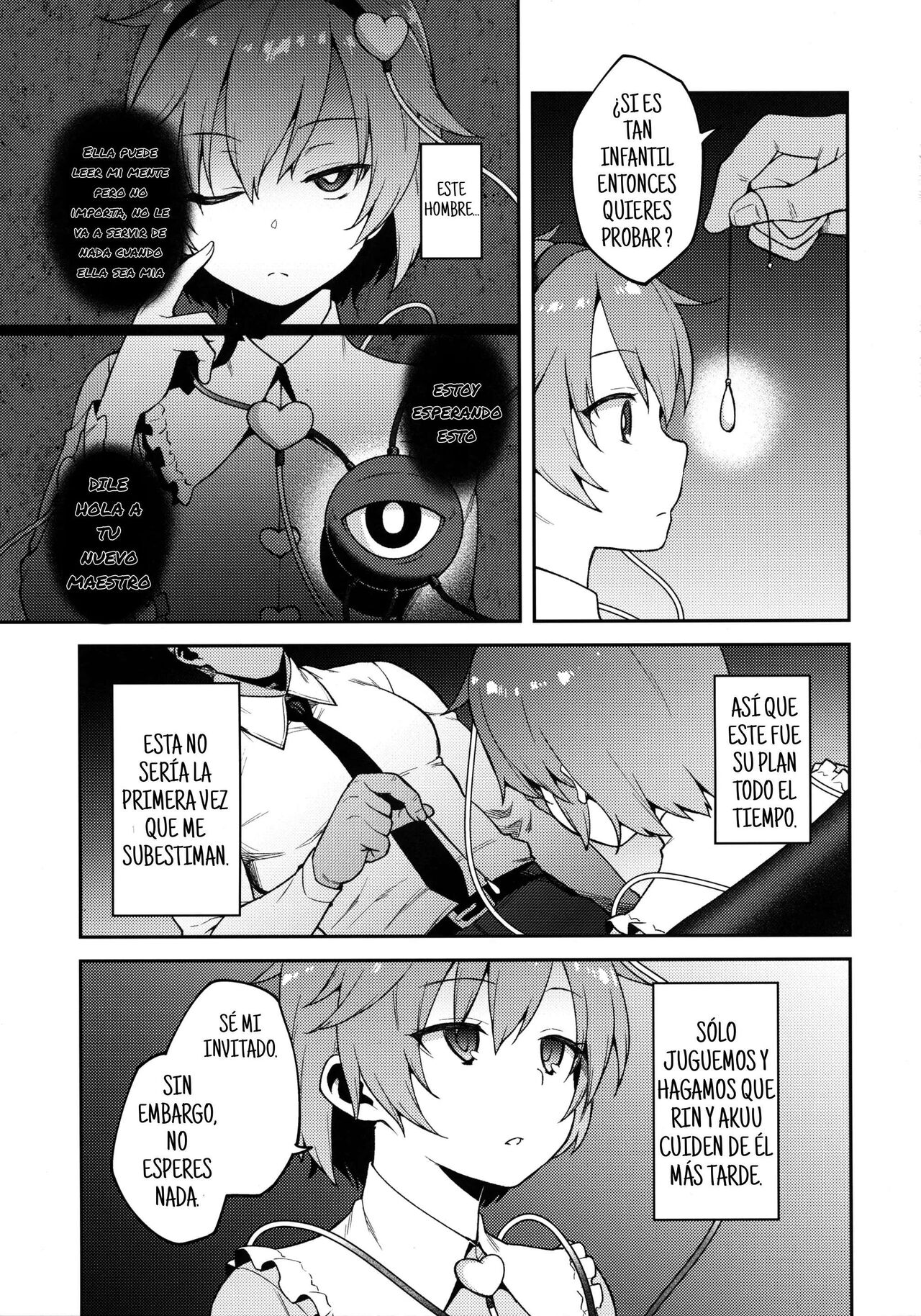 Pet Satori page 4 full