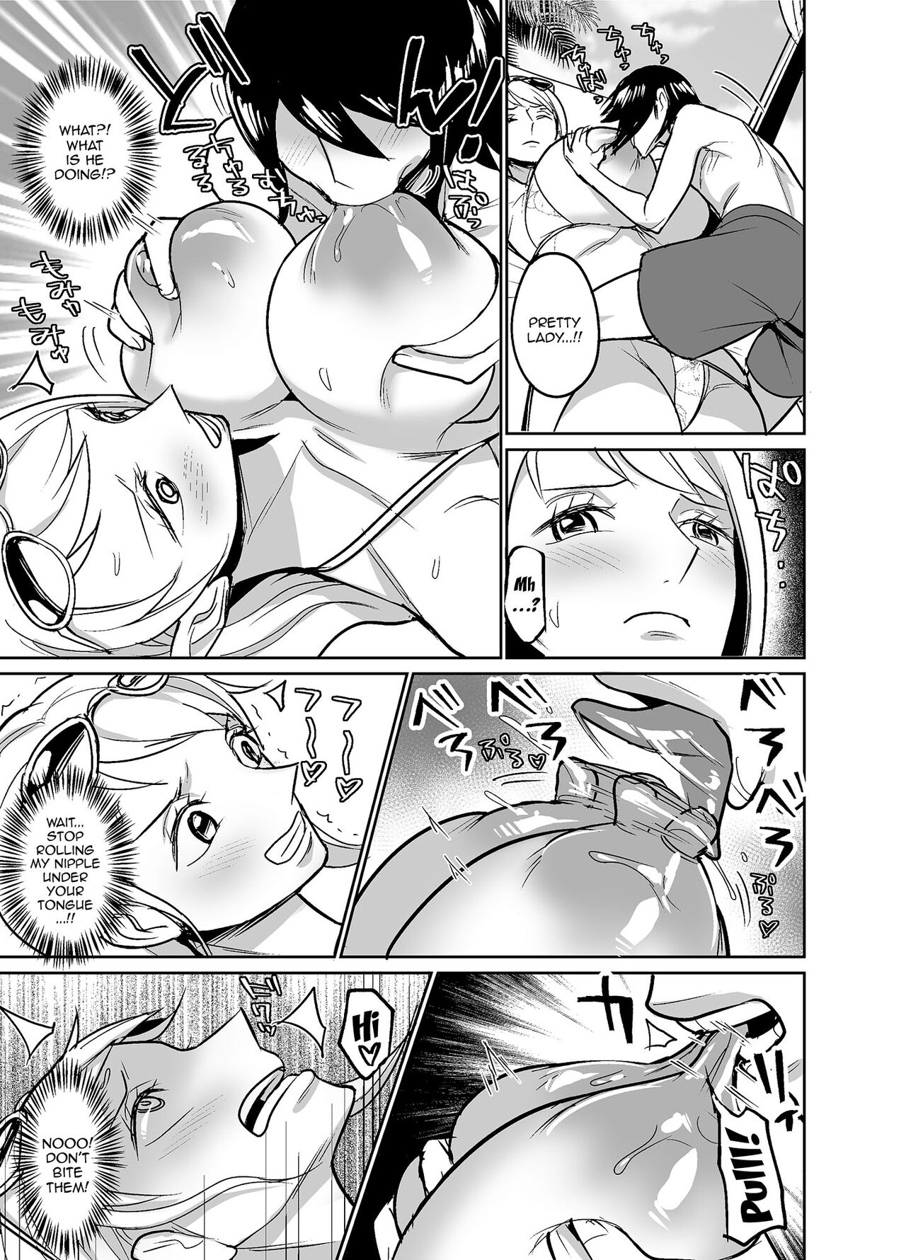 NamiRobi OneShota Vacance | NamiRobi OneShota Vacation page 8 full
