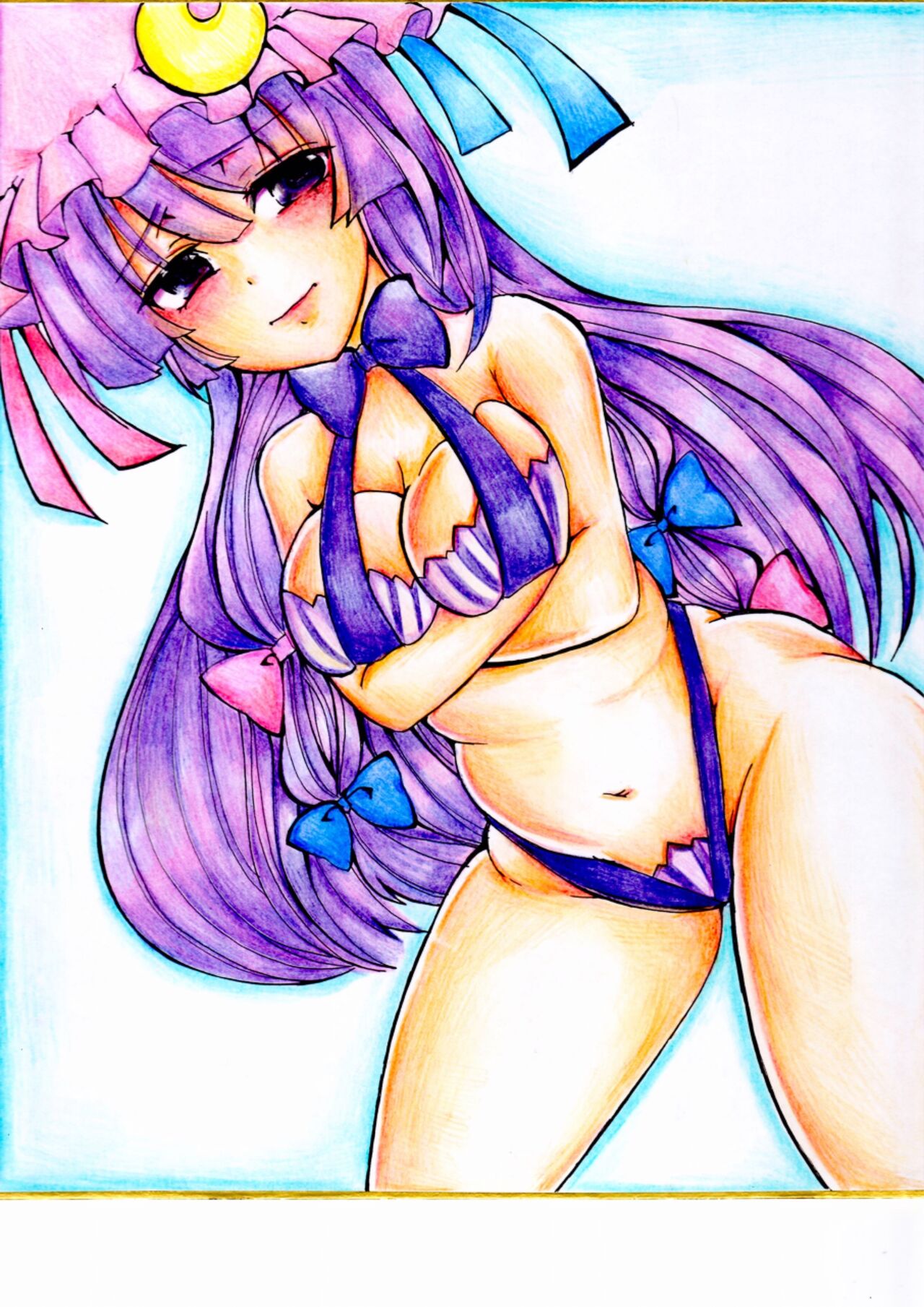 Washiwa Chan page 3 full