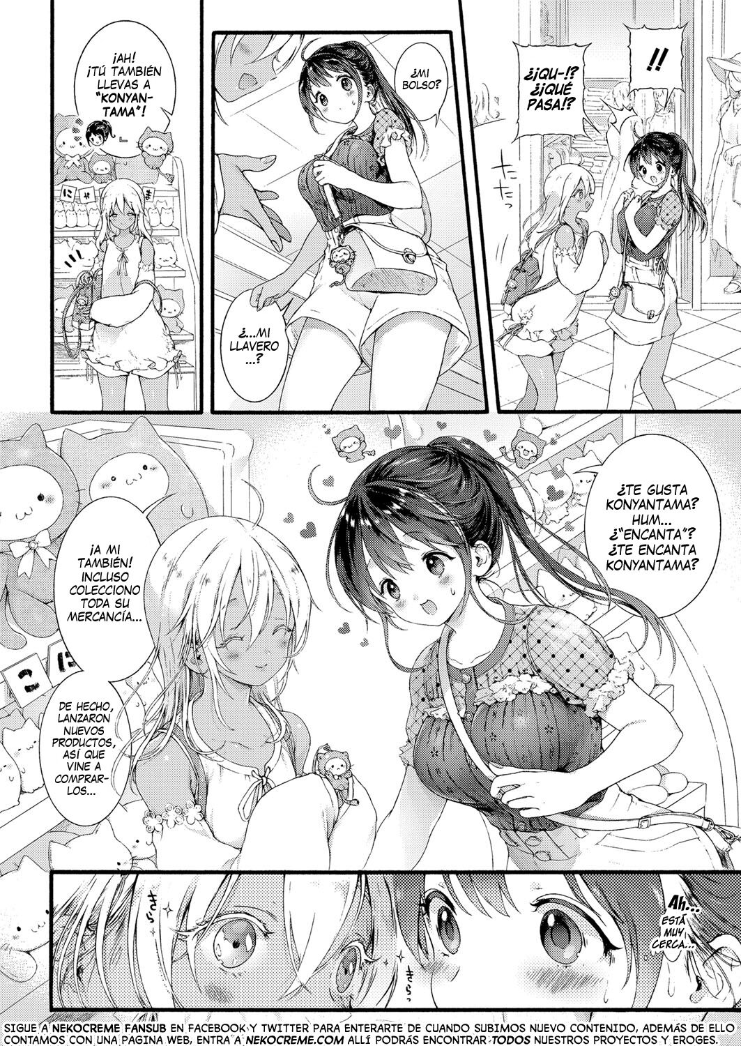 Ikoku no Ohime-sama | La Princesa de un País Extranjero page 2 full