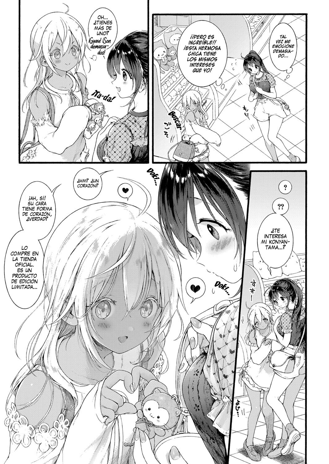 Ikoku no Ohime-sama | La Princesa de un País Extranjero page 3 full