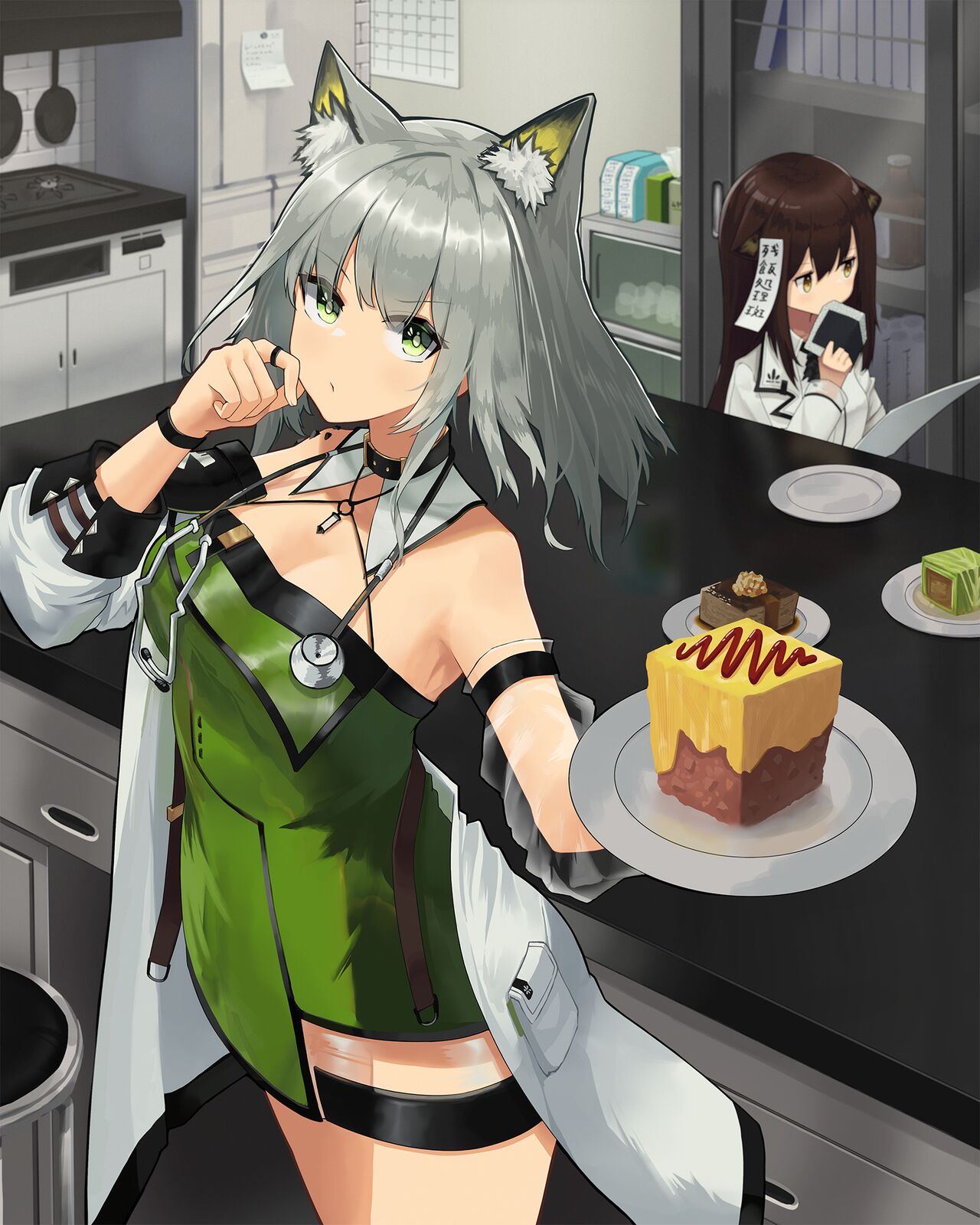 ●PIXIV● 癒々々 page 5 full