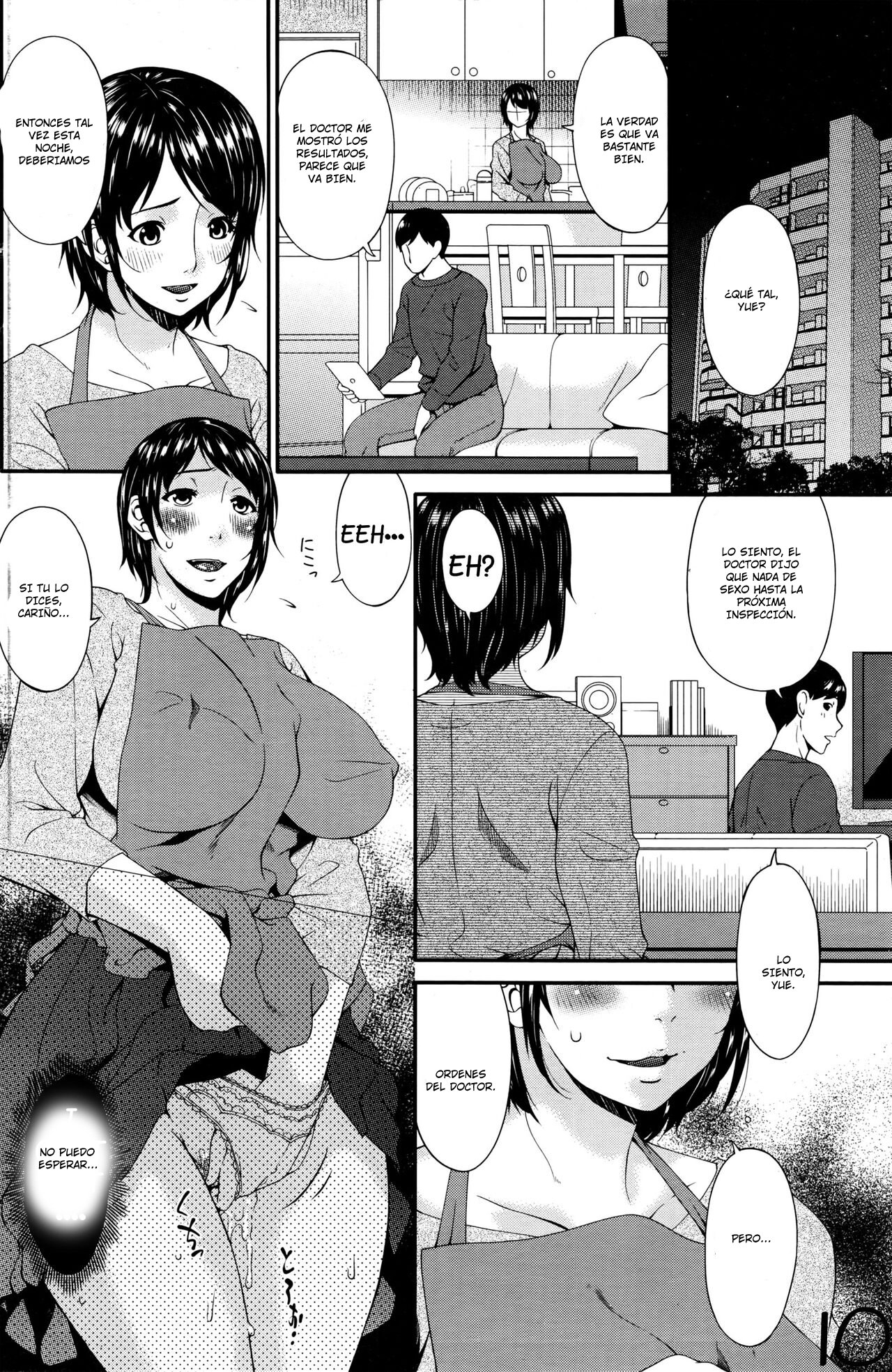 Maku no Mukou no Kaitai page 10 full