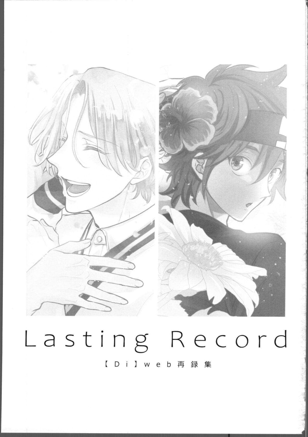 Lasting Record page 2 full