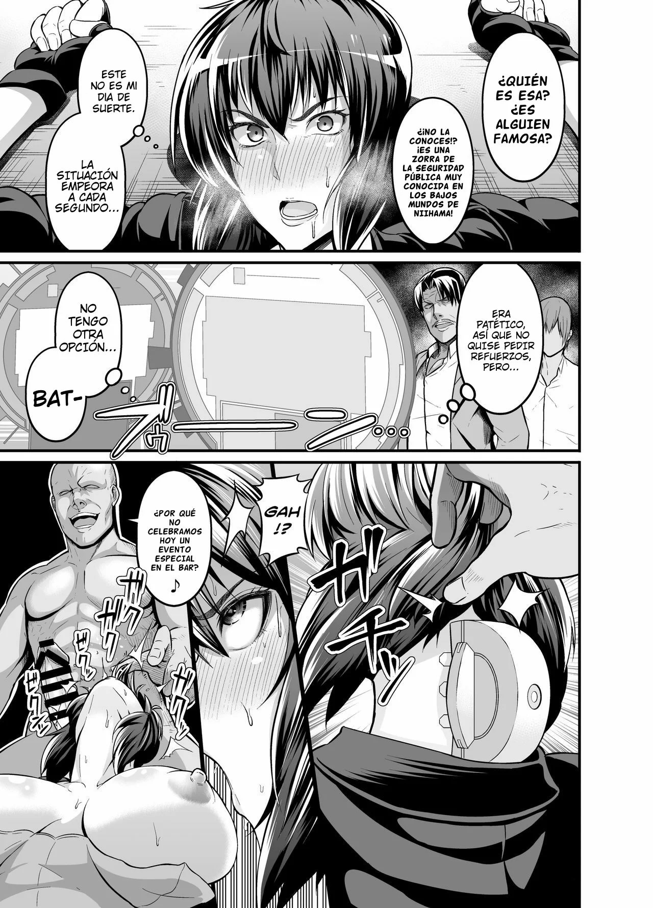 SSS 14.5 page 10 full