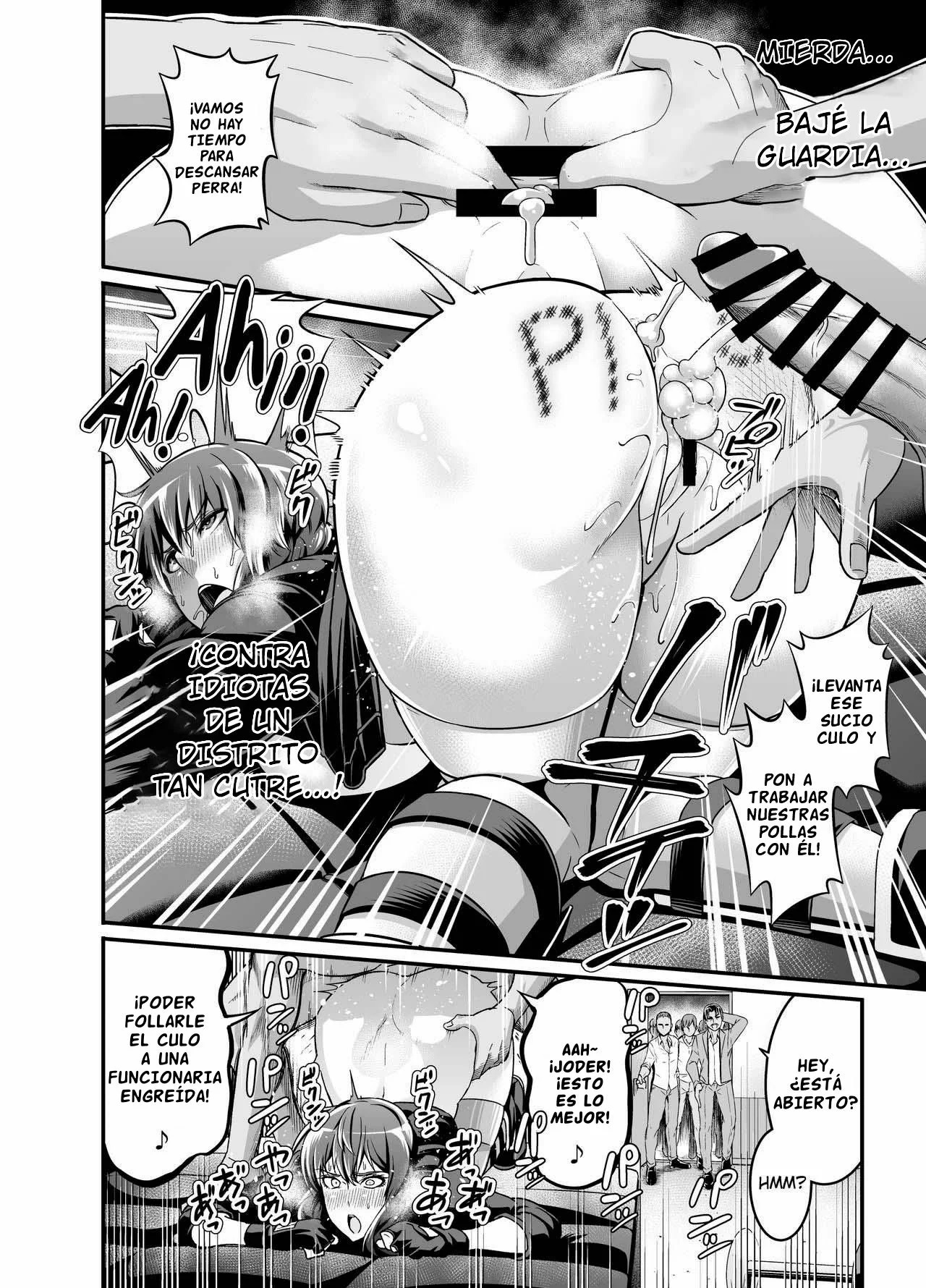 SSS 14.5 page 7 full