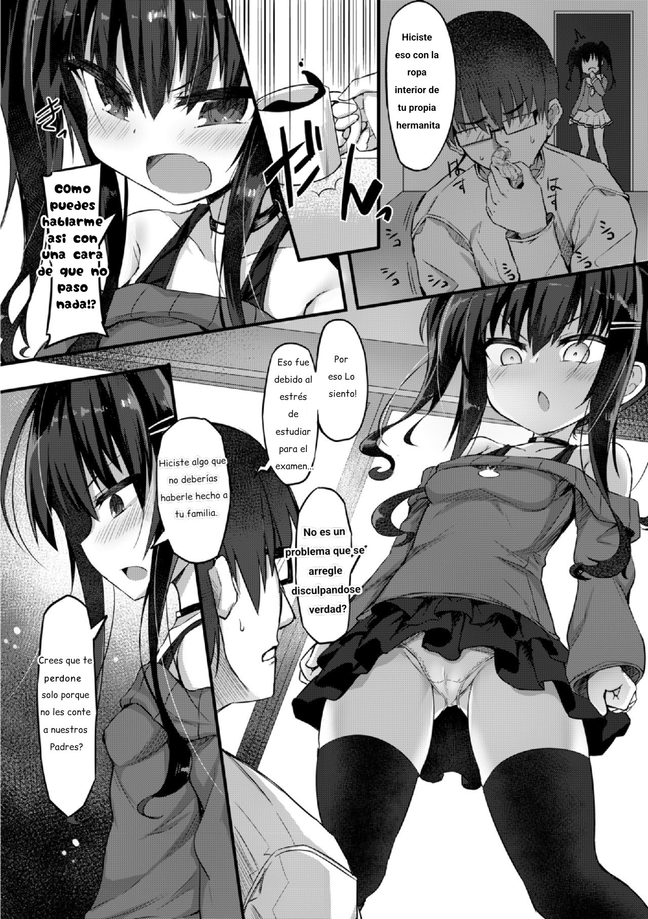 Namaiki Mesugaki Kuppuku Acme Ch. 2 page 6 full