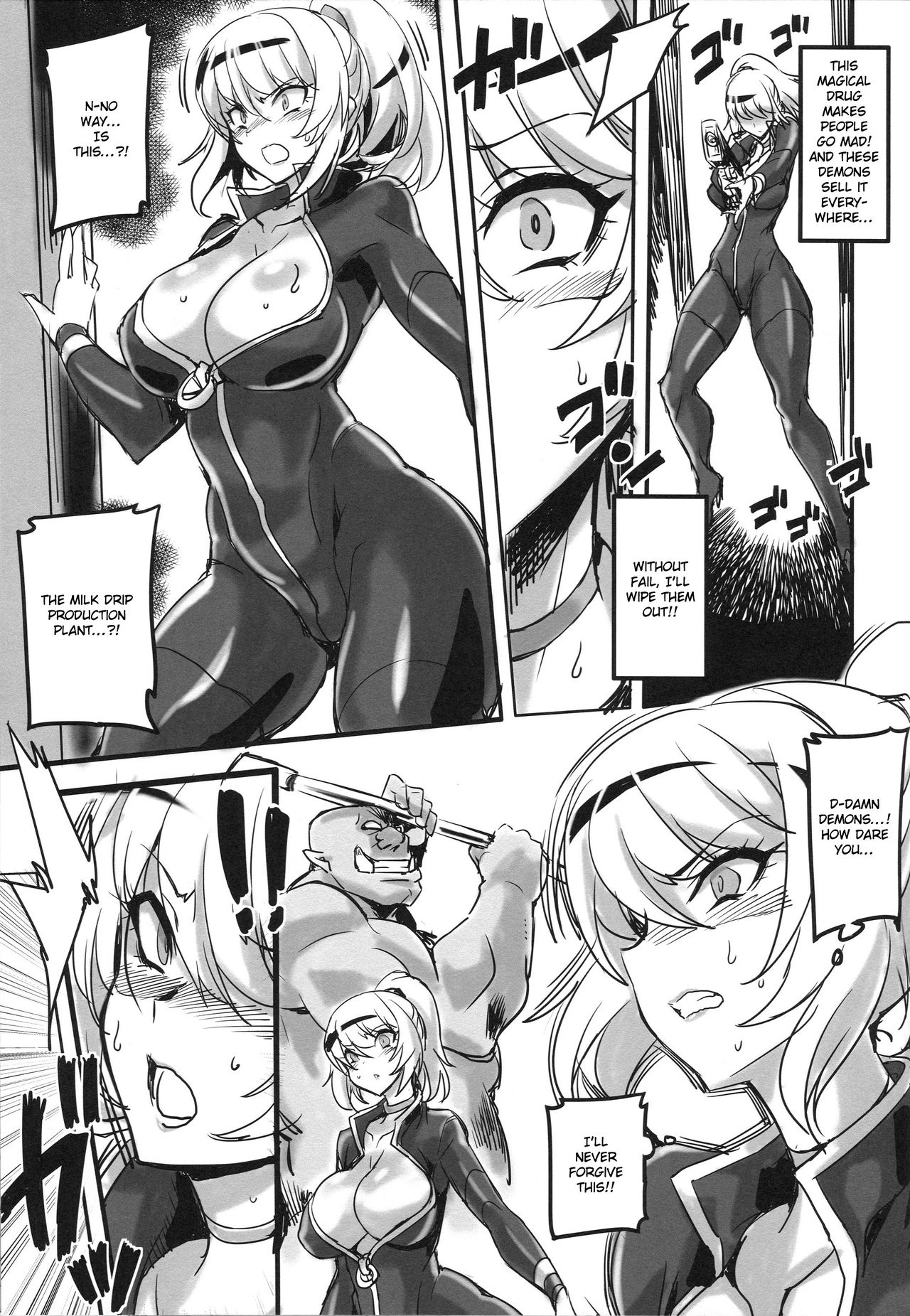 Mayaku Sousakan Reina & Melissa: Complete Series page 4 full